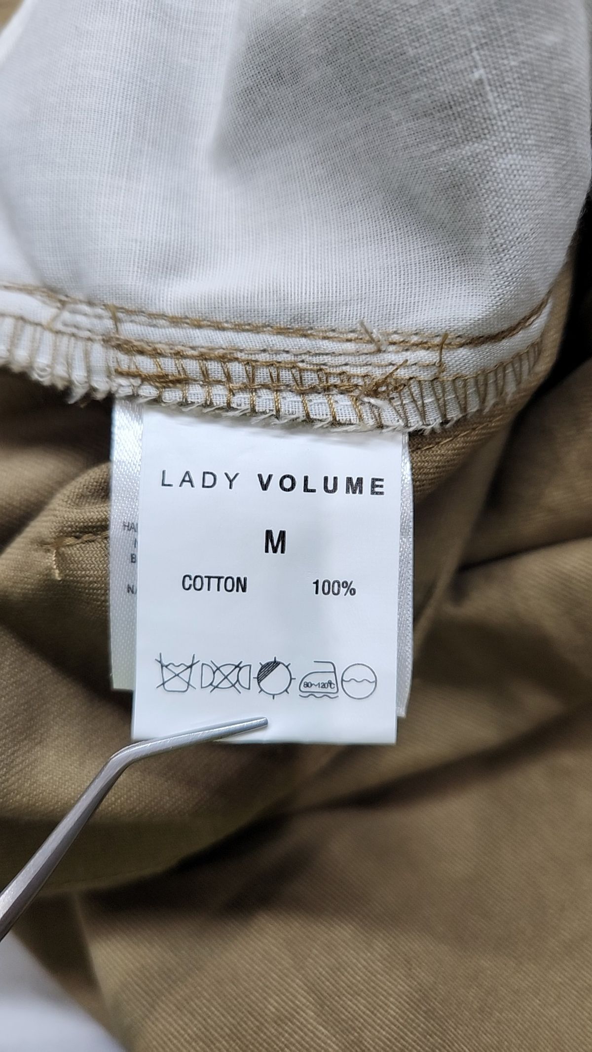 레이디 볼륨(LADY VOLUME) 코튼 팬츠 M