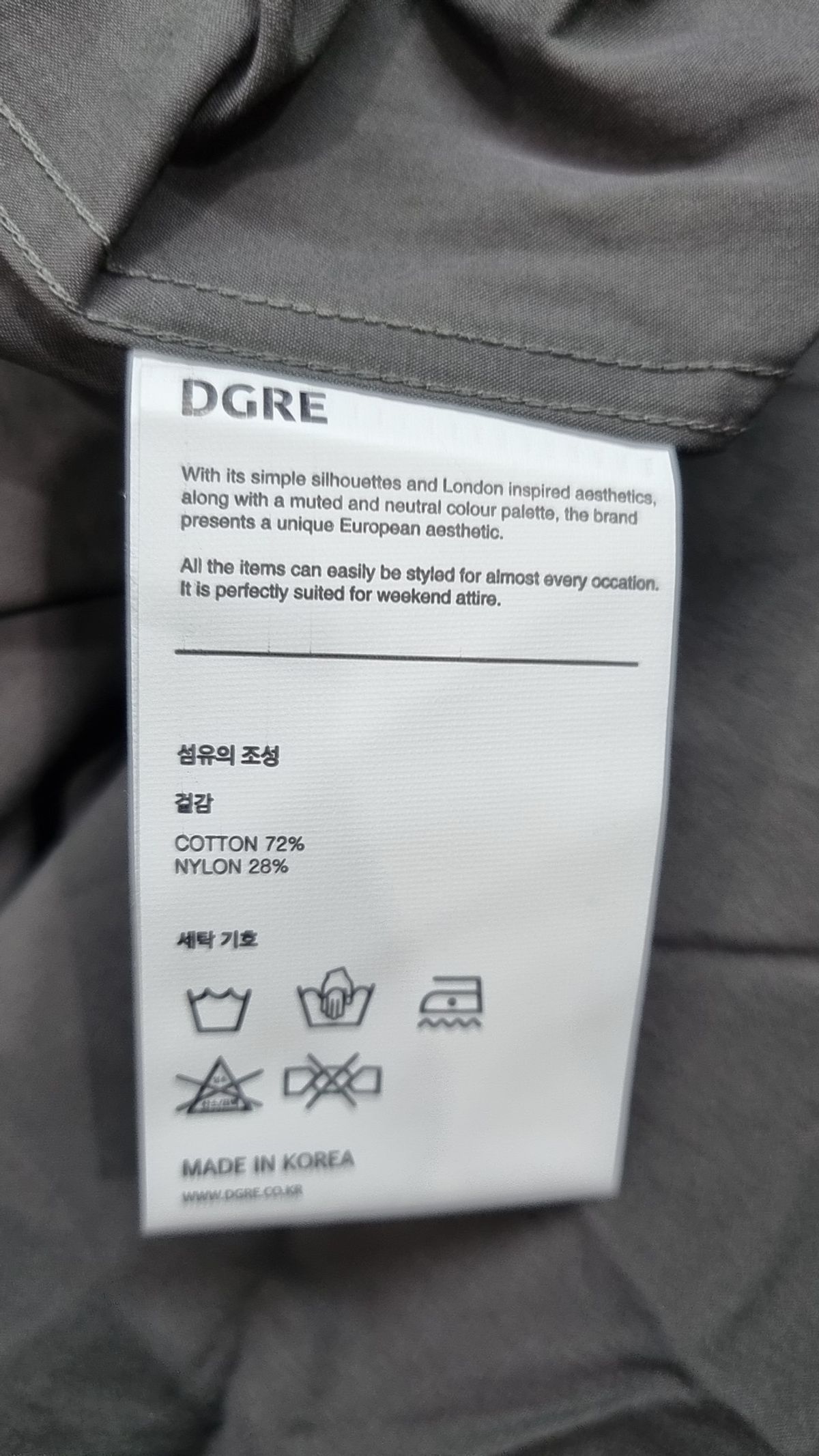 디그레(DGRE) 캐주얼 셔츠 M
