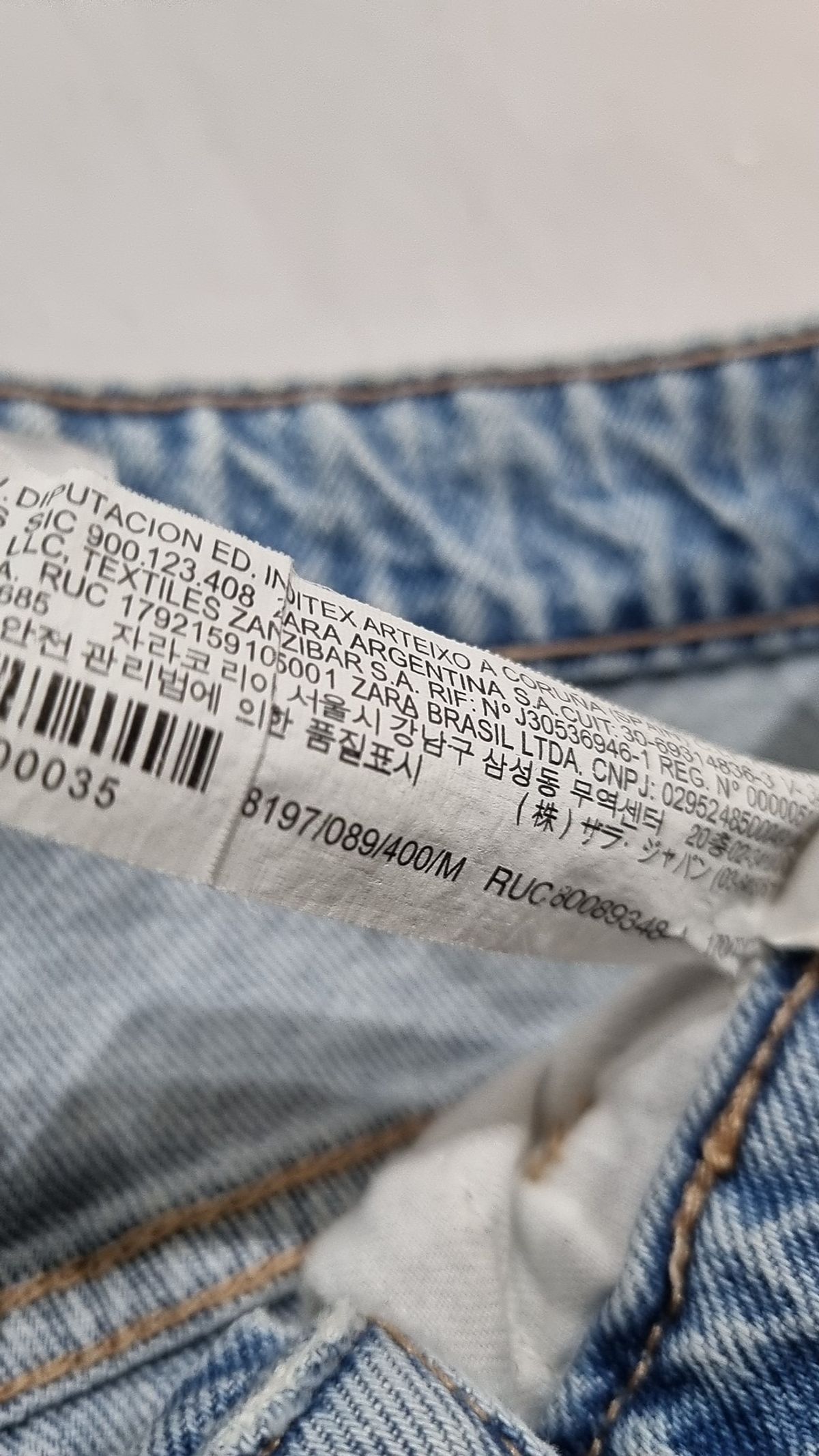 자라(ZARA) 롱스커트 M
