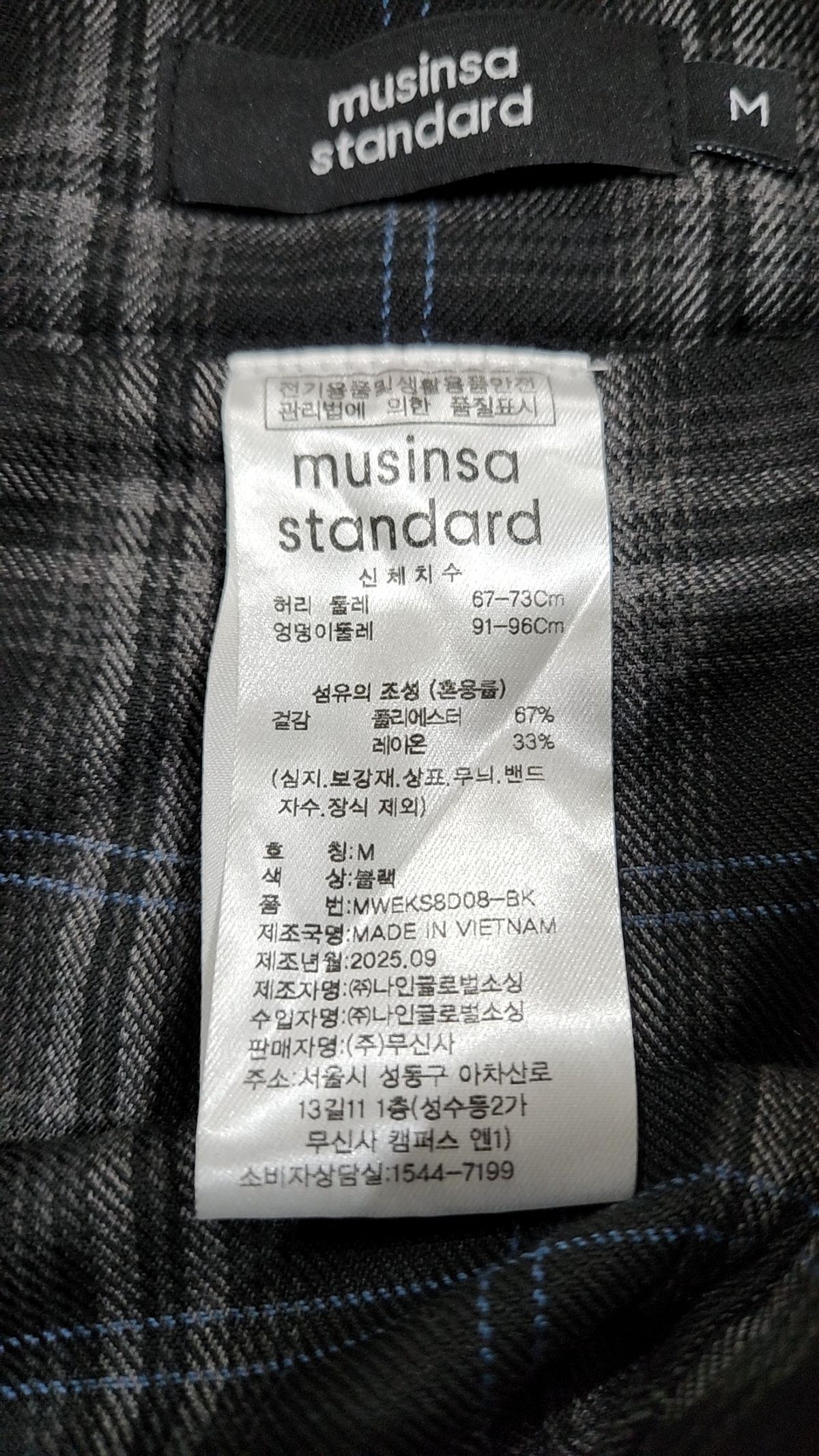 무신사 스탠다드(MUSINSA STANDARD) 숏팬츠 M