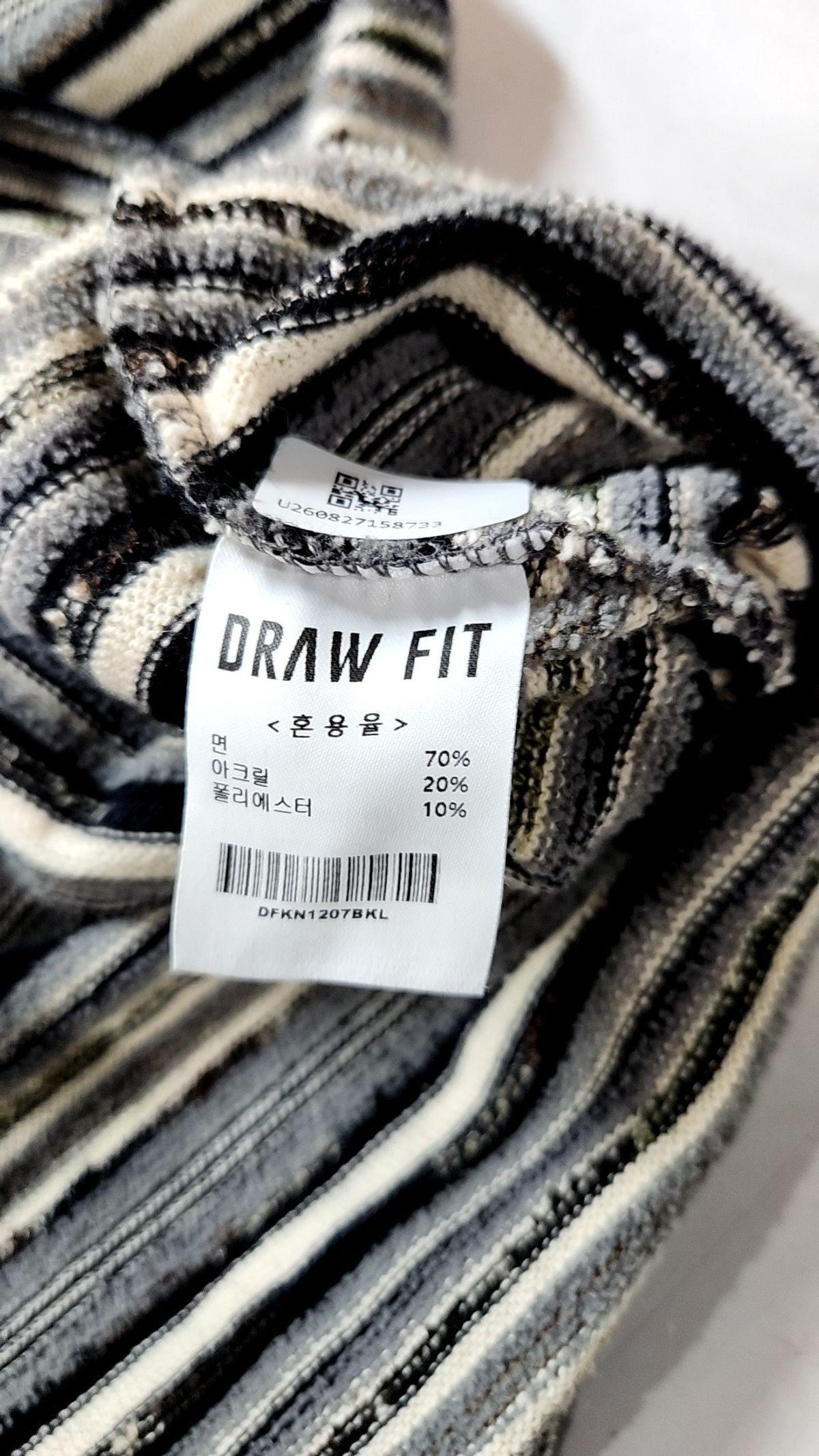 드로우핏(DRAW FIT) 베스트 L