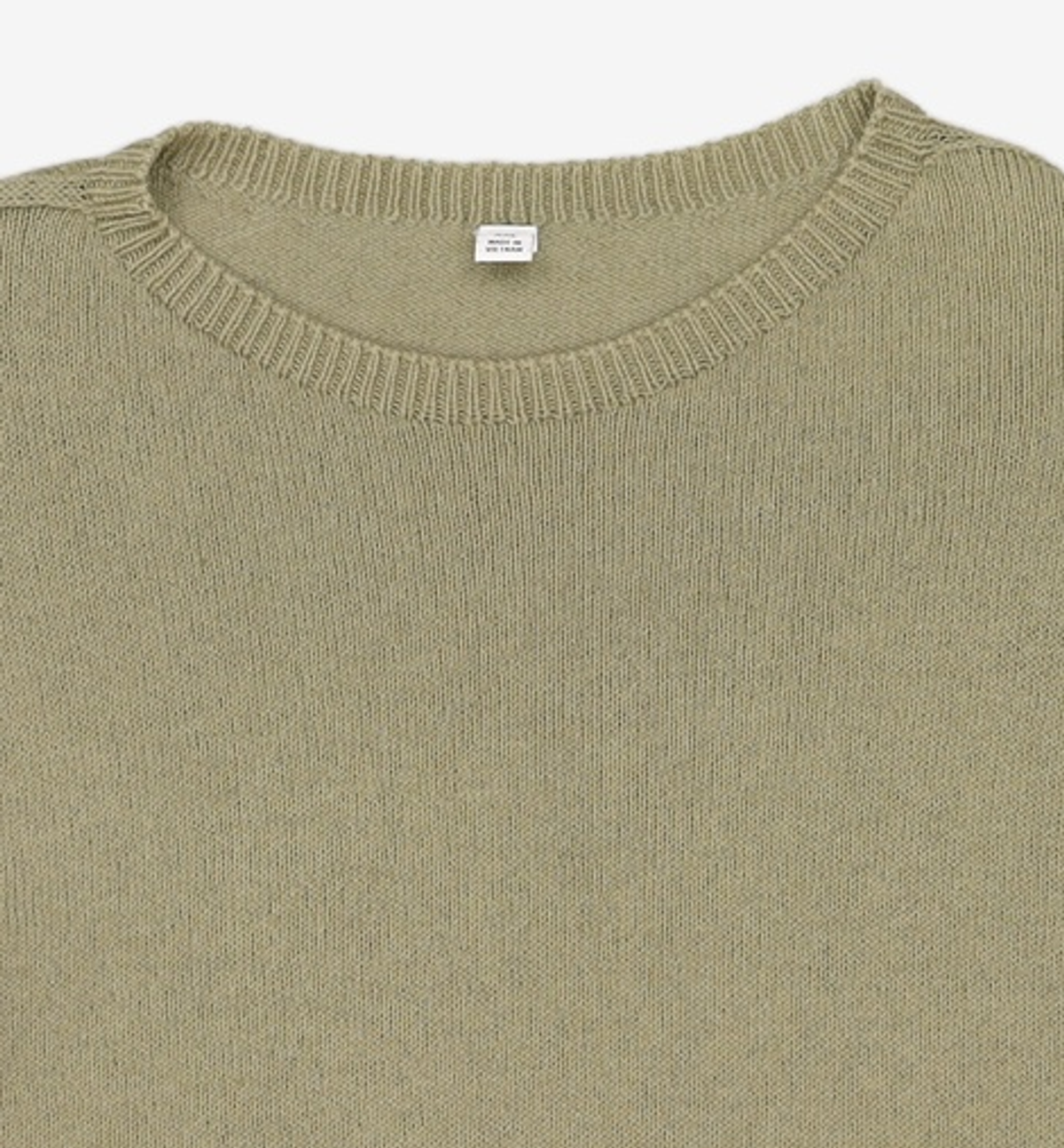 유니클로(UNIQLO) 니트/스웨터 XXL