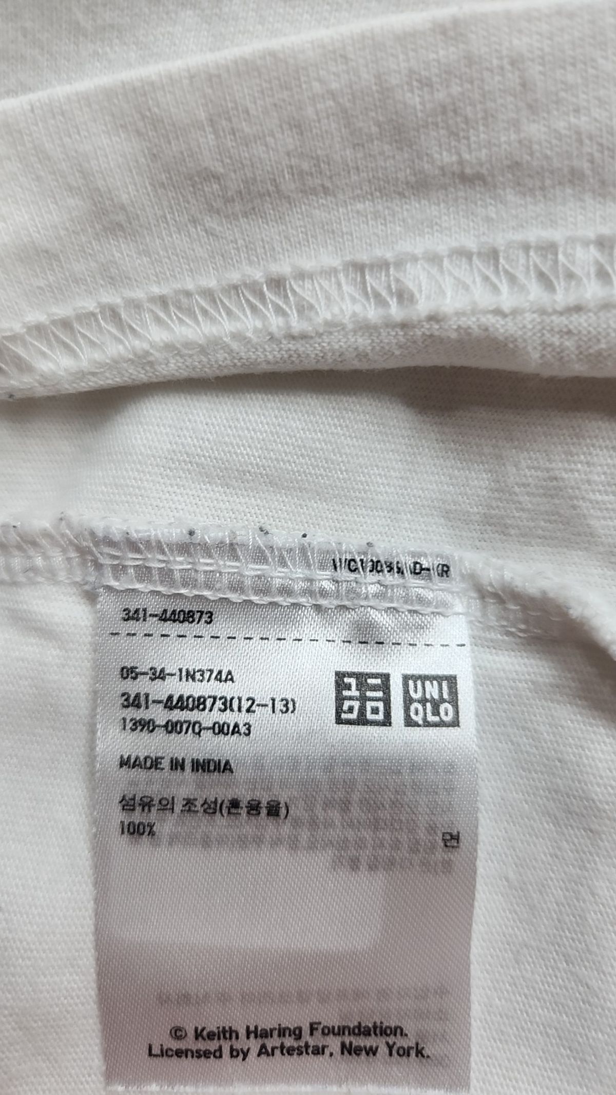 유니클로(UNIQLO) 반소매 티셔츠 XL