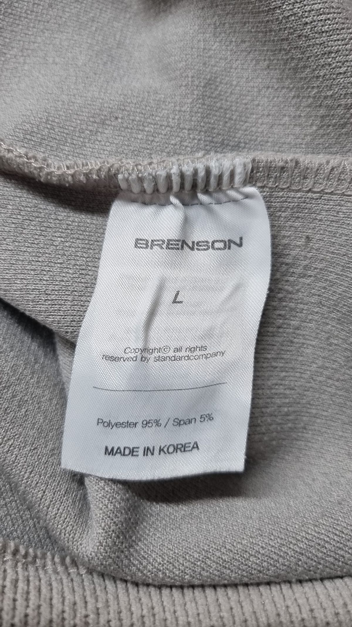 브렌슨(BRENSON) 맨투맨/스웨트셔츠 L