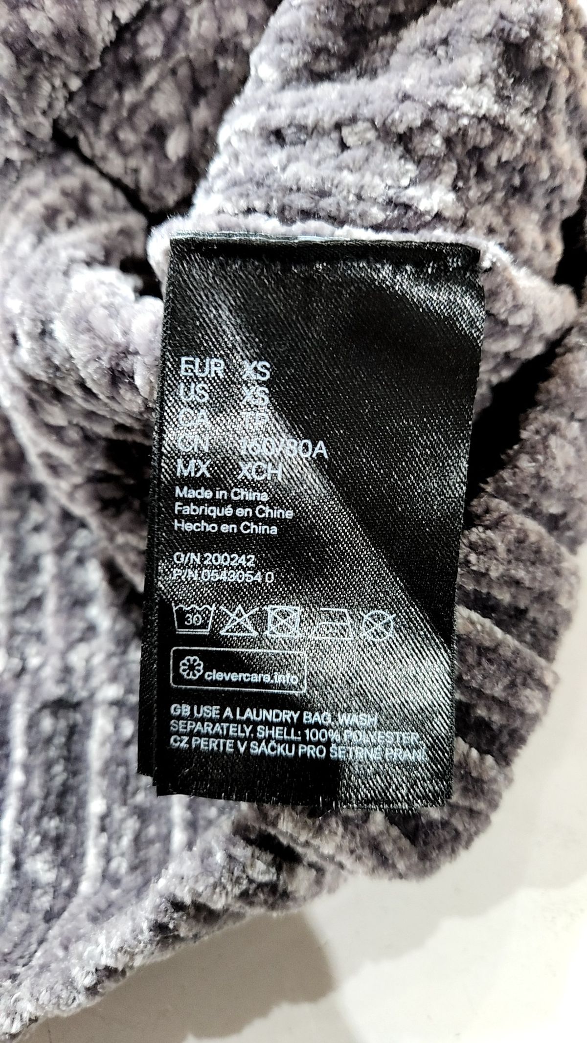 디바이디드에이치앤엠(DIVIDED H&M) 니트/스웨터 XS