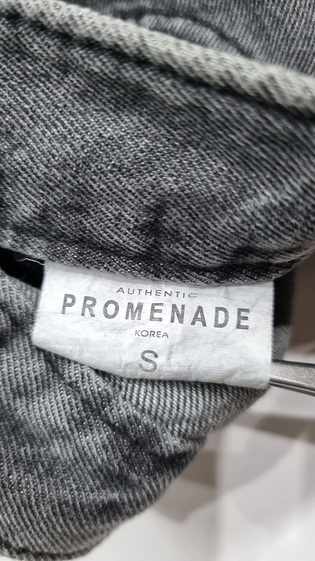 프롬나드(PROMENADE) 청/데님 팬츠 S