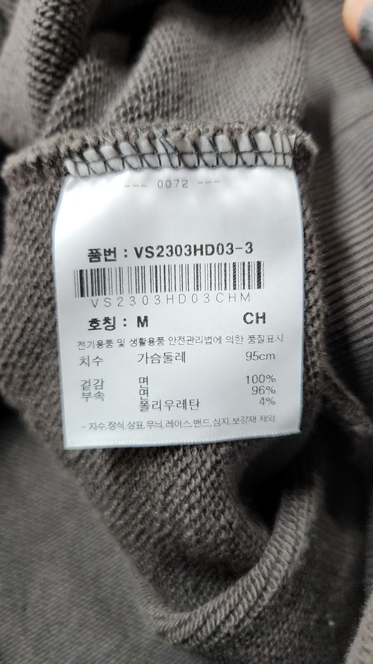 비전스트릿웨어(VISION STREETWEAR) 후드 티셔츠 M