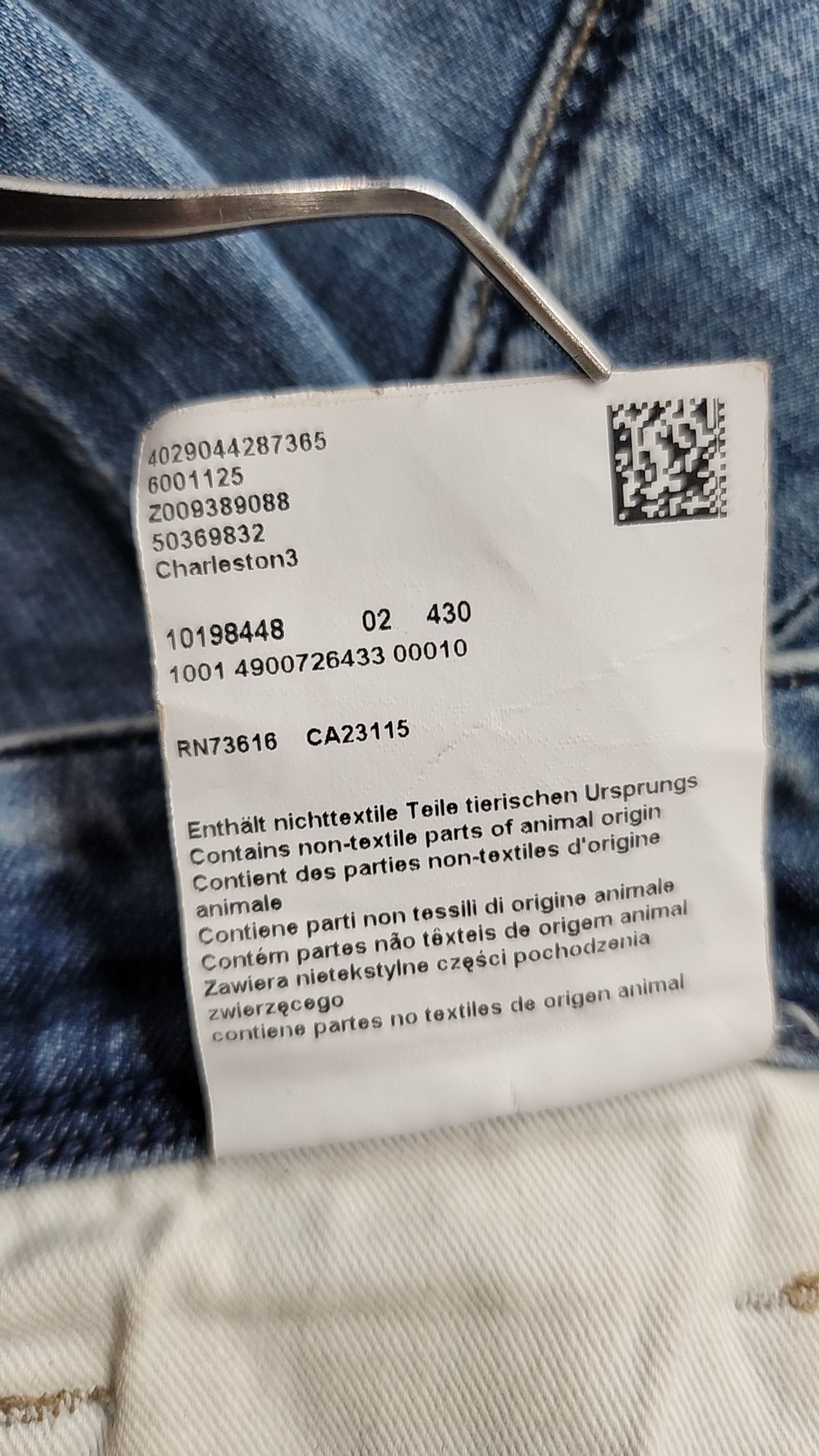 휴고 보스(HUGO BOSS) 청/데님 팬츠 36
