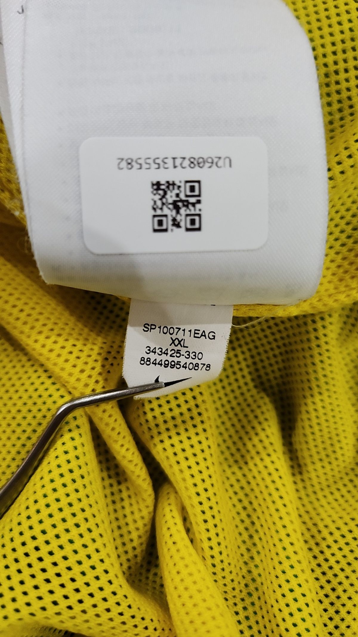 나이키(NIKE) 나일론/코치 재킷 110