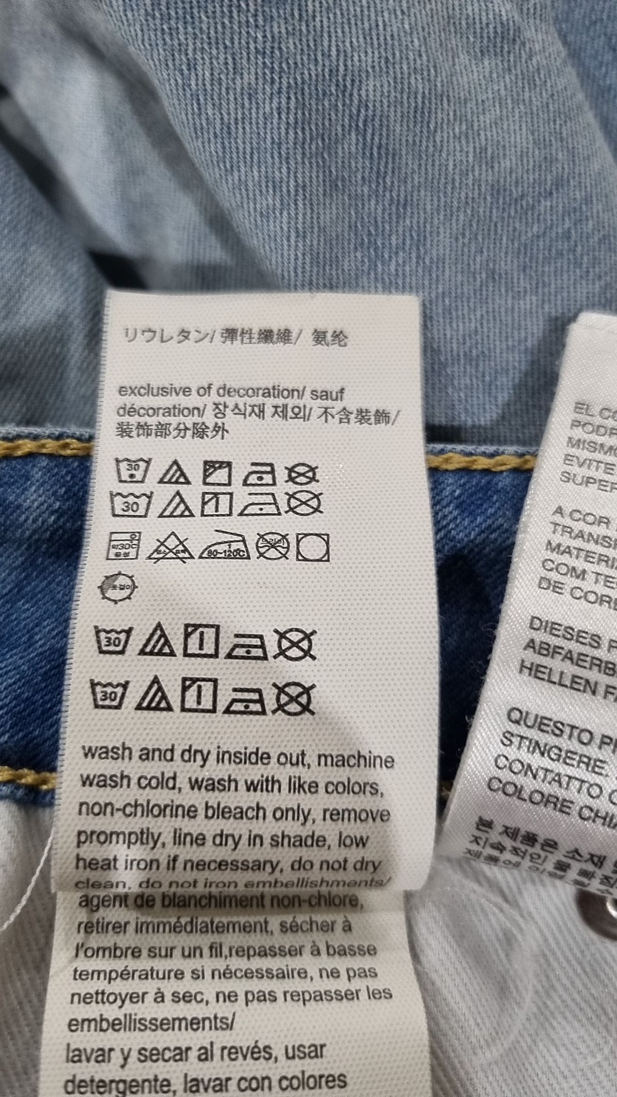 캘빈클라인(CALVIN KLEIN) 숏팬츠 24