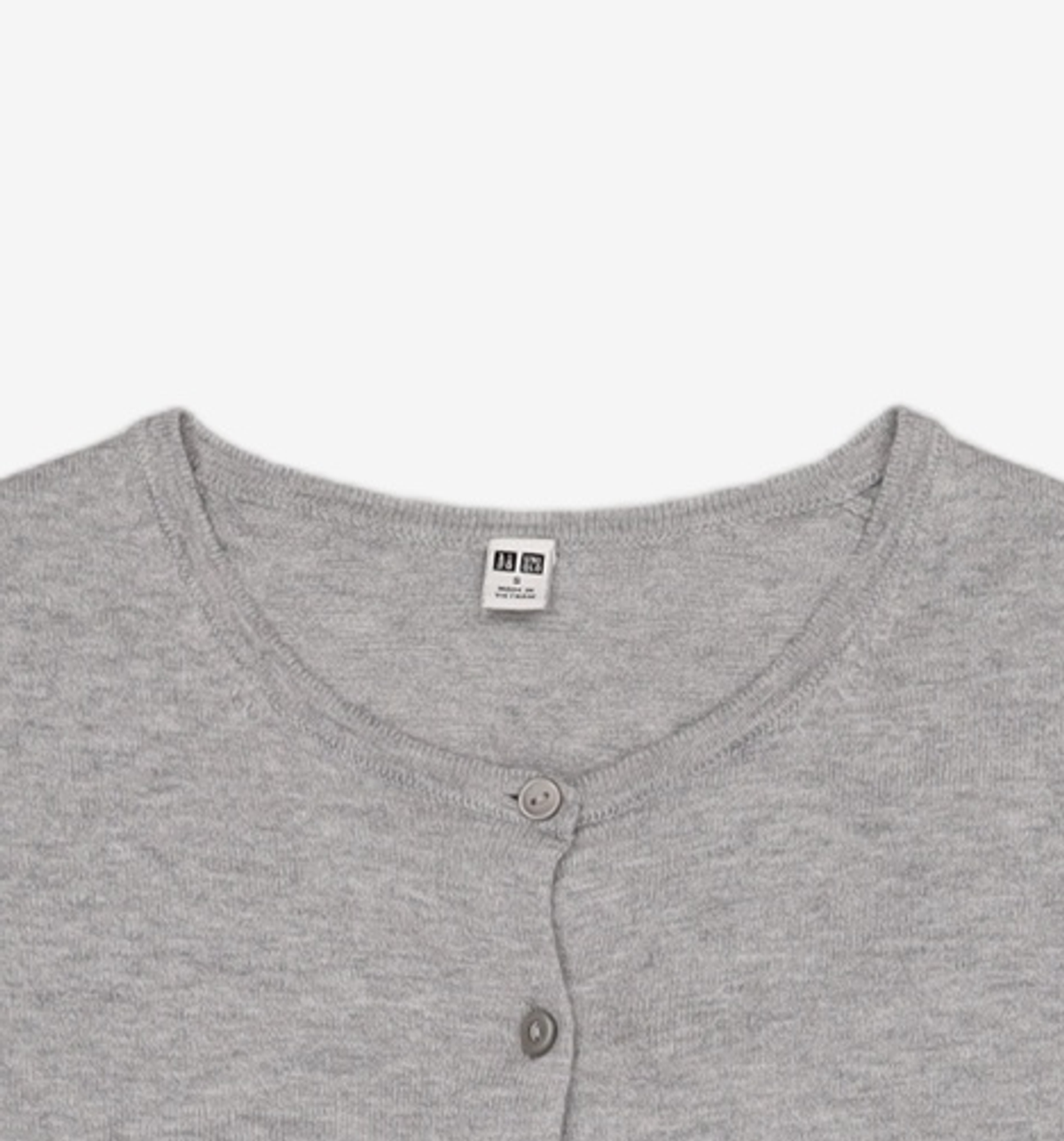 유니클로(UNIQLO) 카디건 S