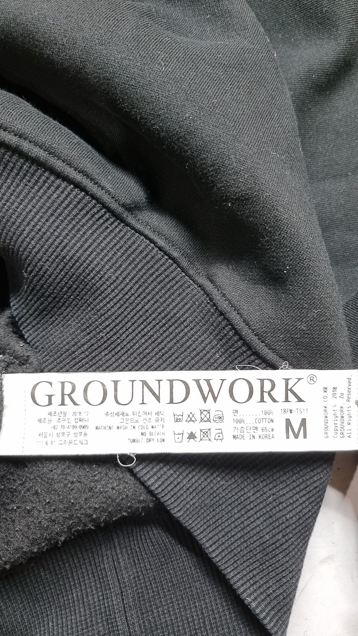 그라운드워크(GROUNDWORK) 맨투맨/스웨트셔츠 M
