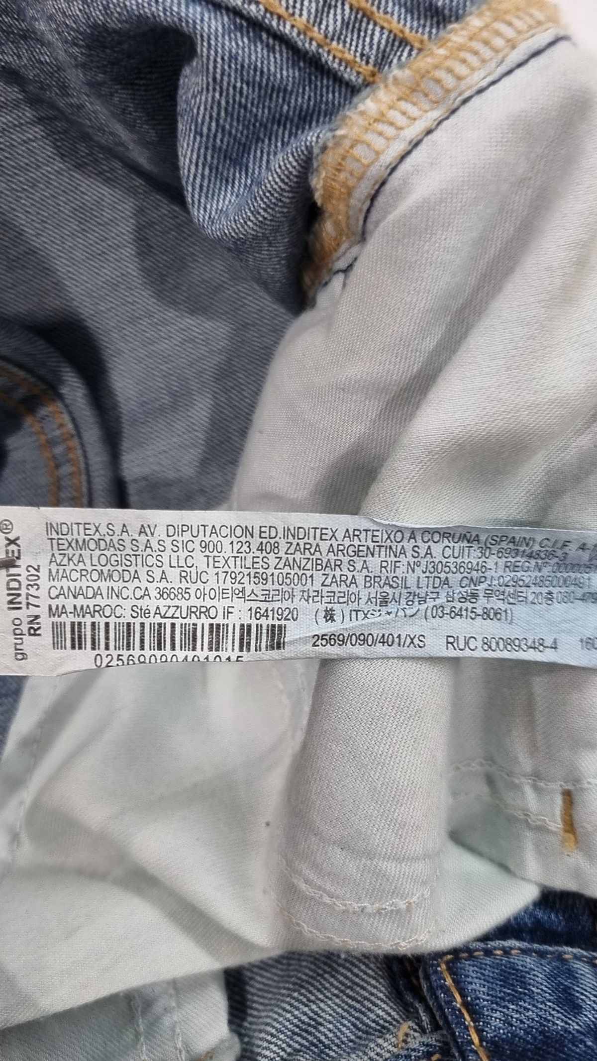 자라(ZARA) 미니스커트 XS