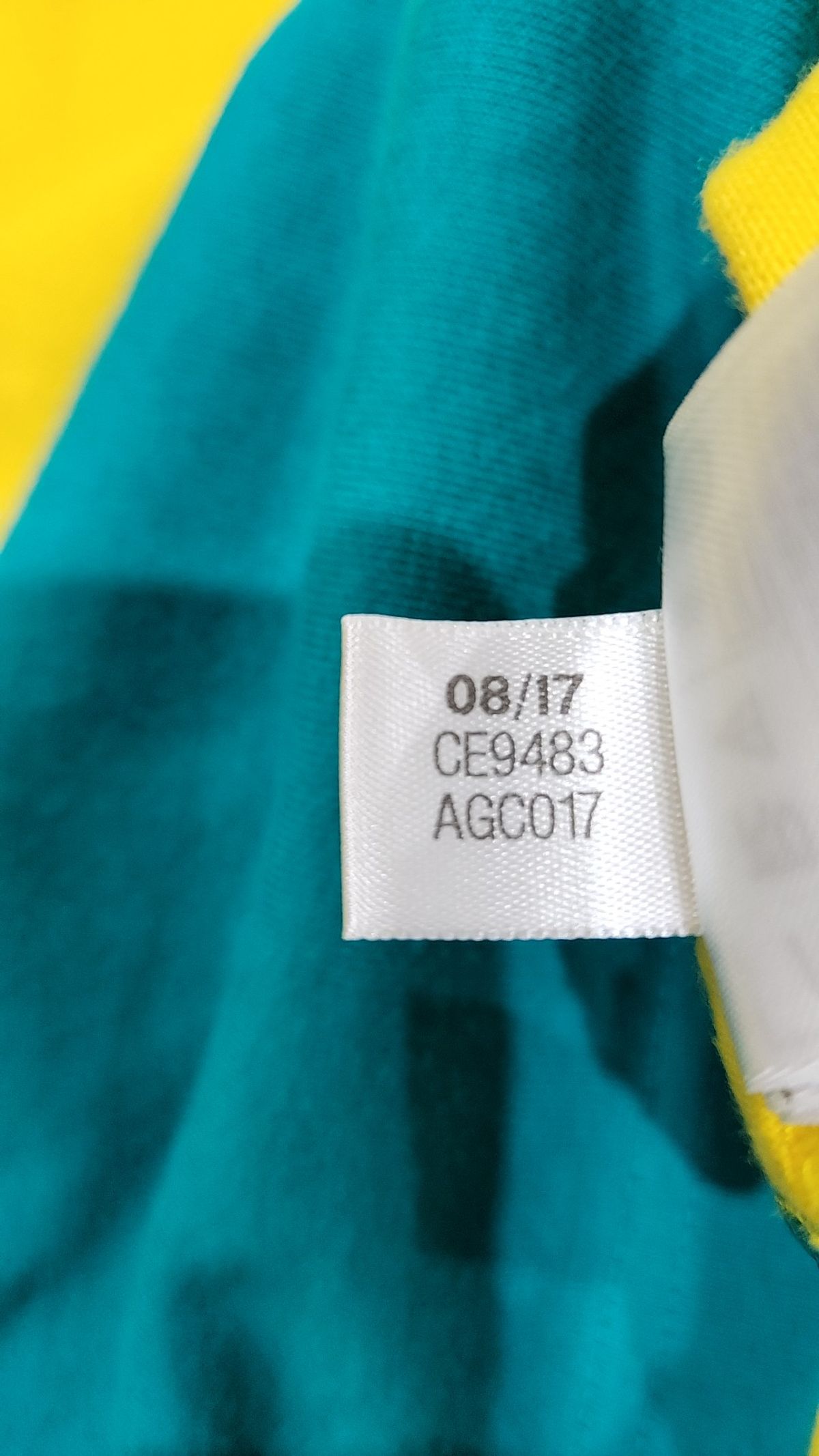 아디다스(ADIDAS) [CE9483] HU H RBACK VEST 115