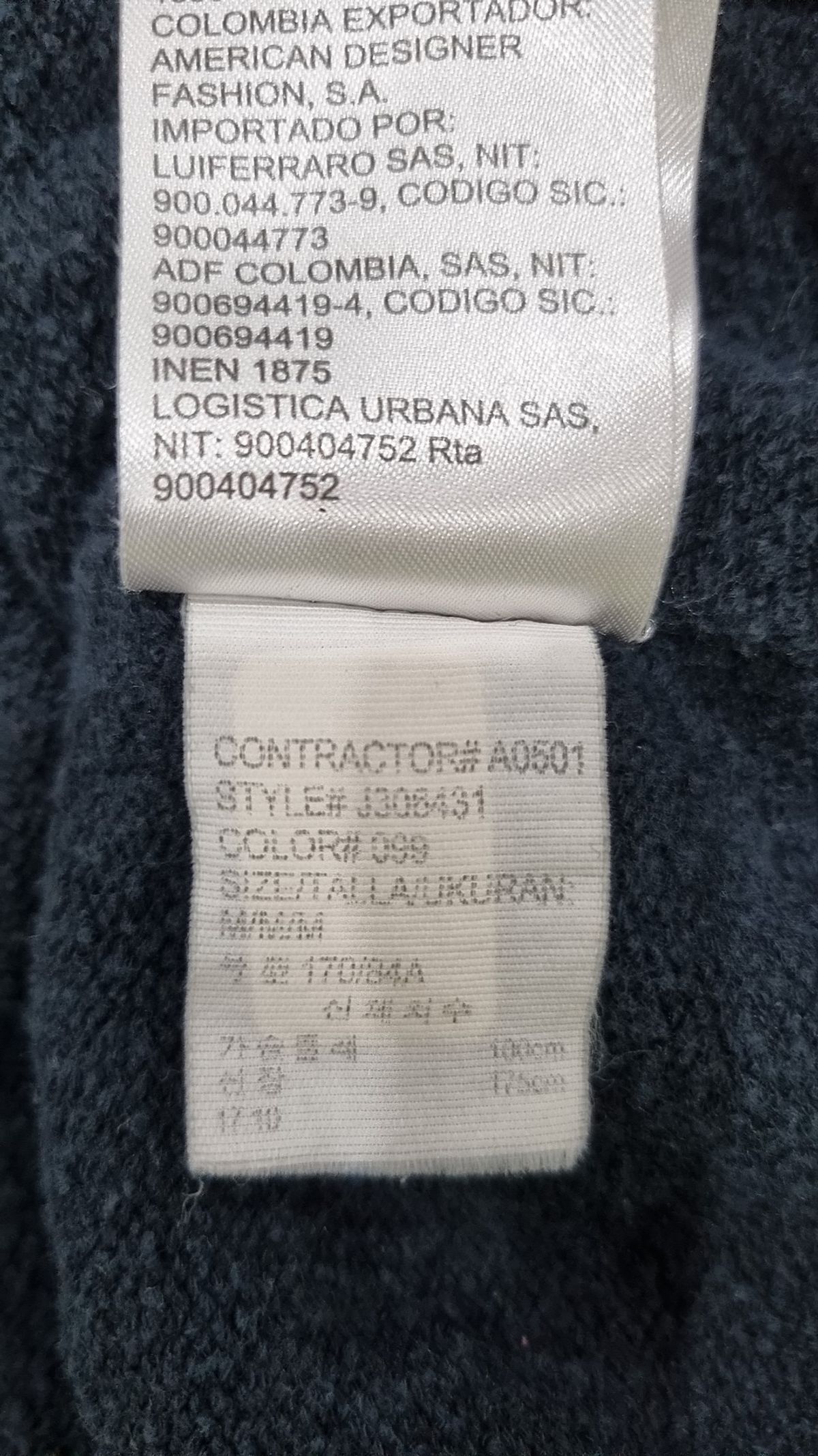 캘빈클라인 진(CALVIN KLEIN JEANS) 카디건 M