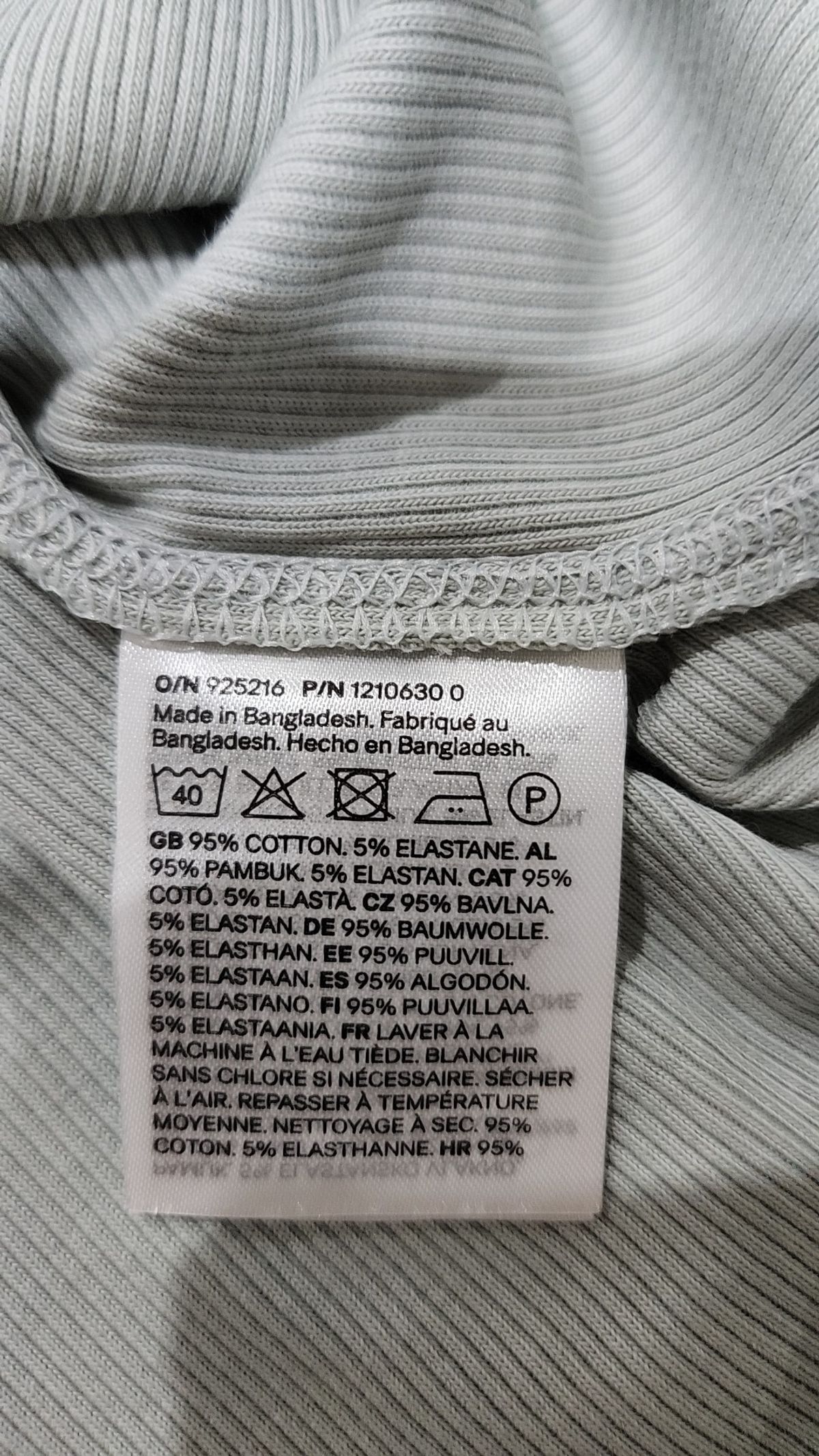 디바이디드에이치앤엠(DIVIDED H&M) 반소매 티셔츠 L