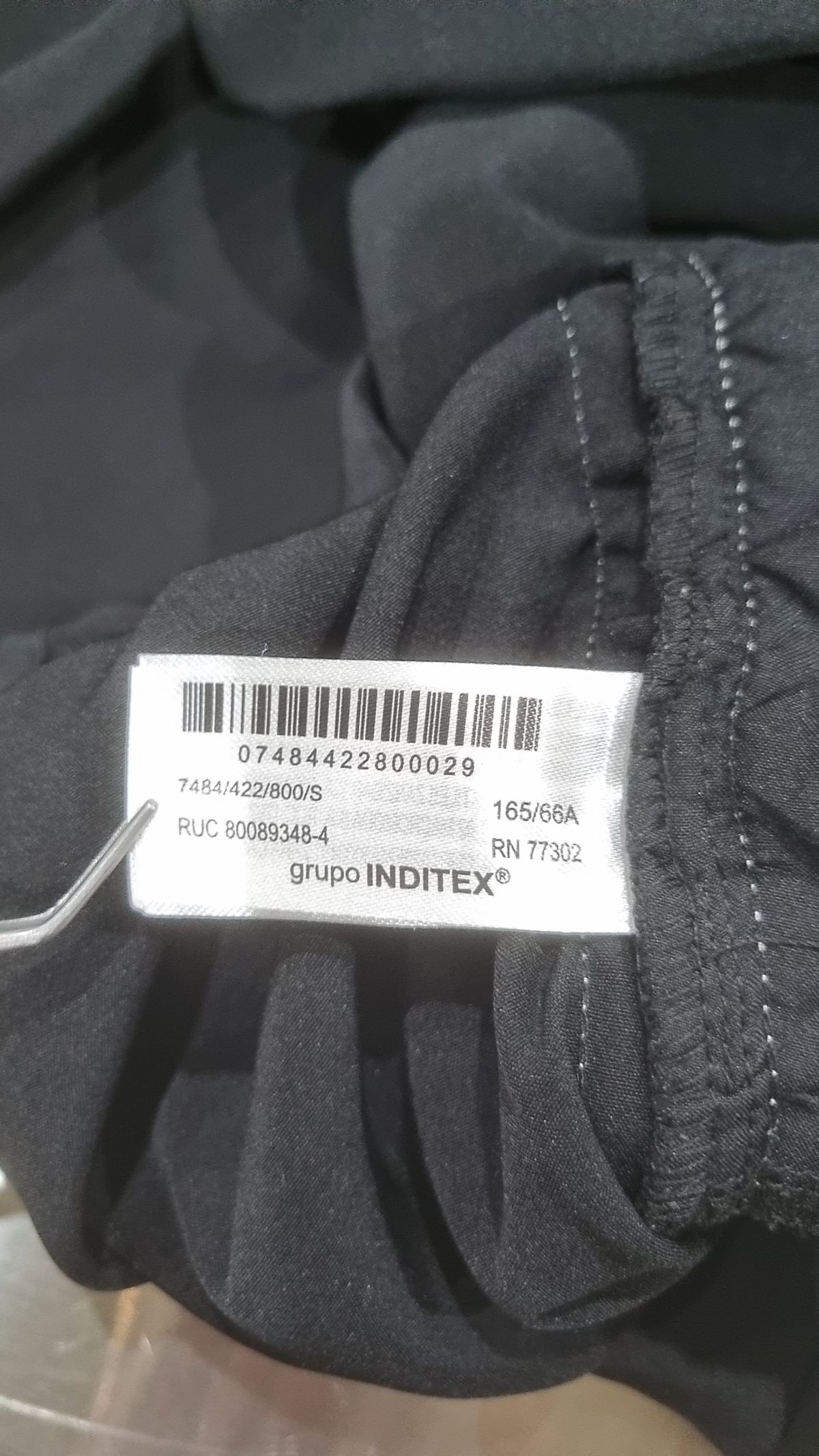 자라(ZARA) 트레이닝 팬츠 S