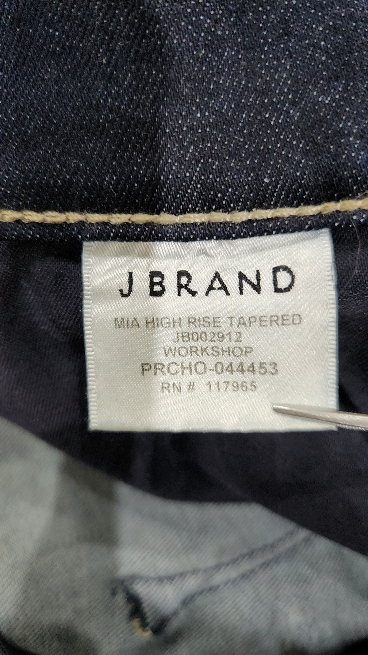 제이브랜드(J Brand) 청/데님 팬츠 26