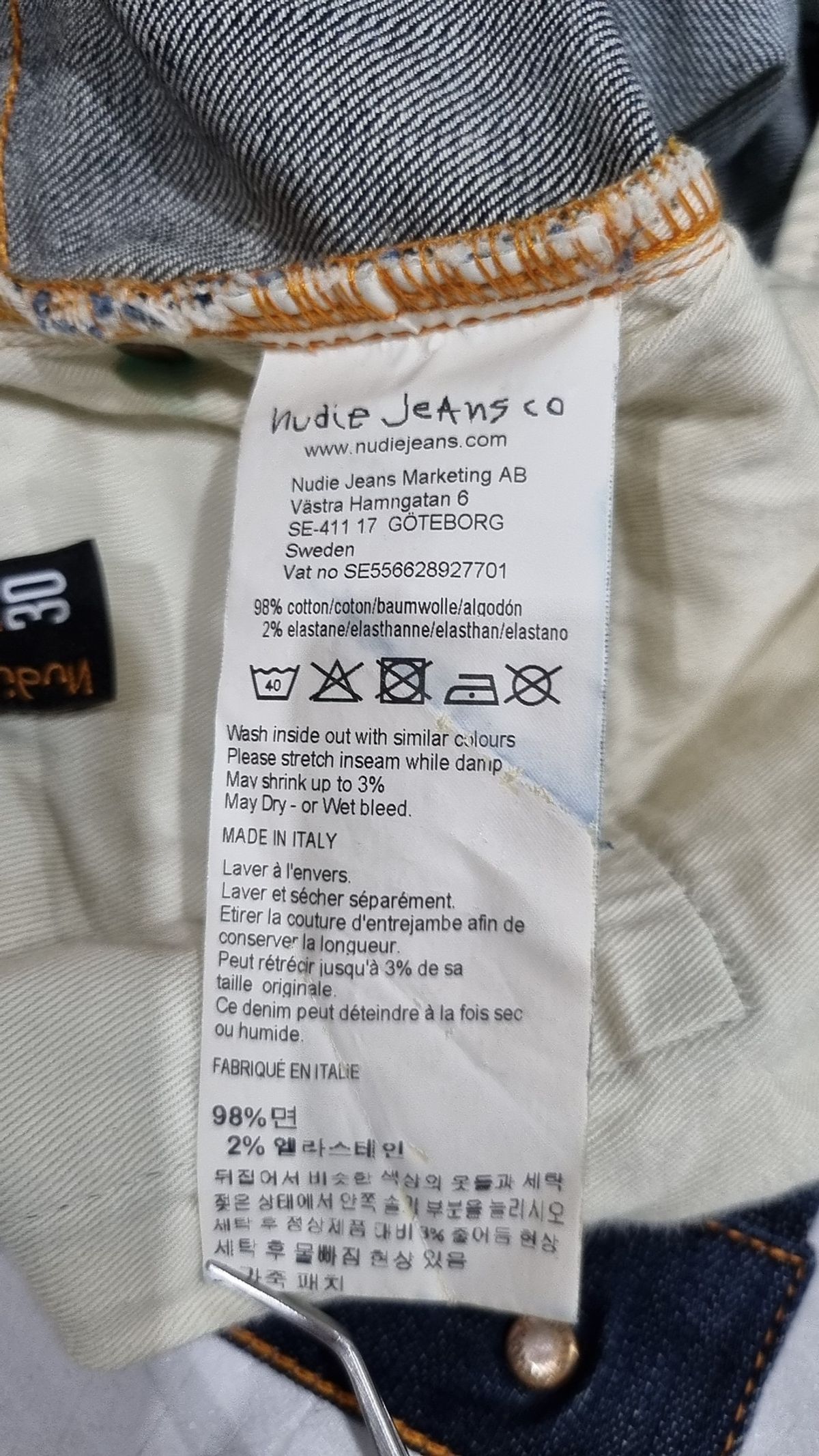 누디진(NUDIEJEANS) 청/데님 팬츠 30