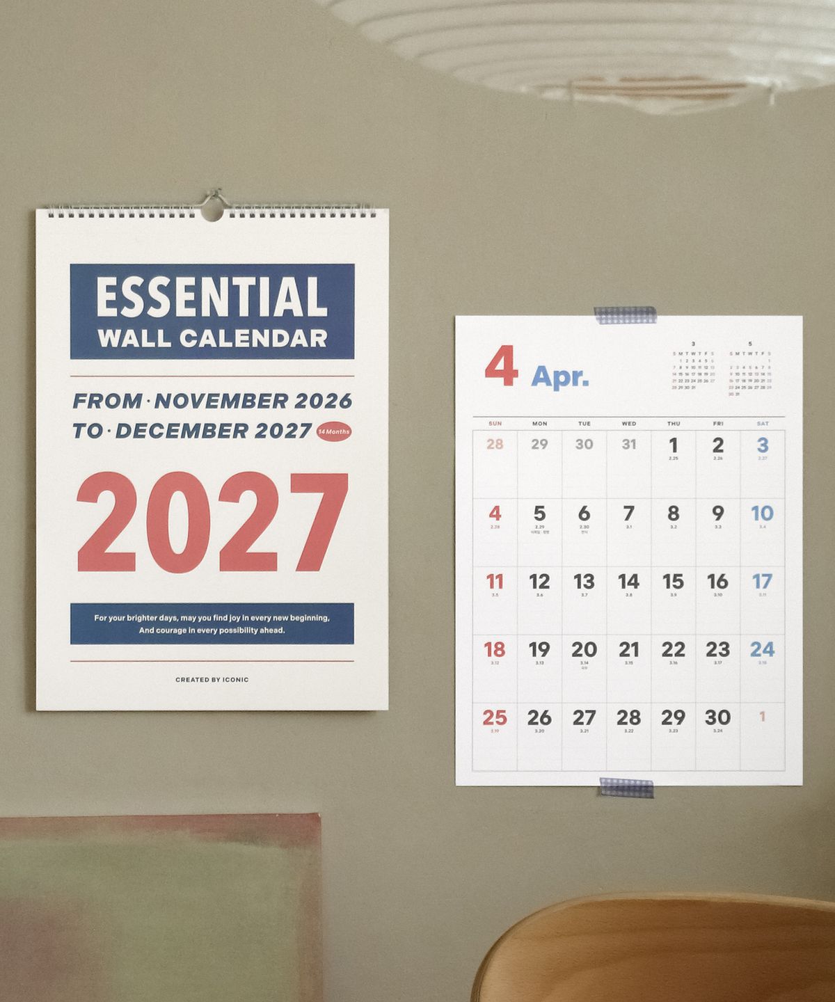 아이코닉(ICONIC) 2027 에센셜 벽걸이달력 A3 월 캘린더
