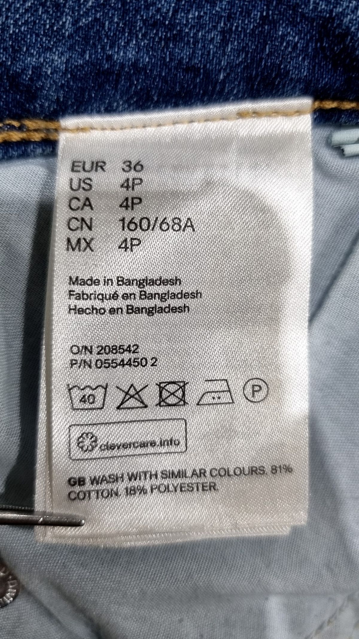 디바이디드에이치앤엠(DIVIDED H&M) 청/데님 팬츠 EUR 36