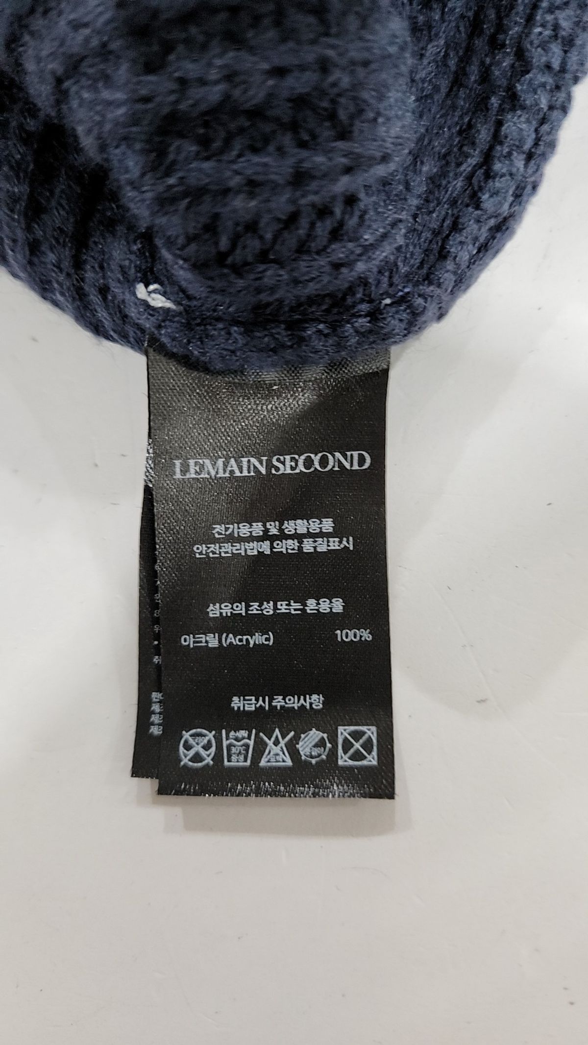 리메인세컨드(LEMAIN SECOND) 니트/스웨터 M