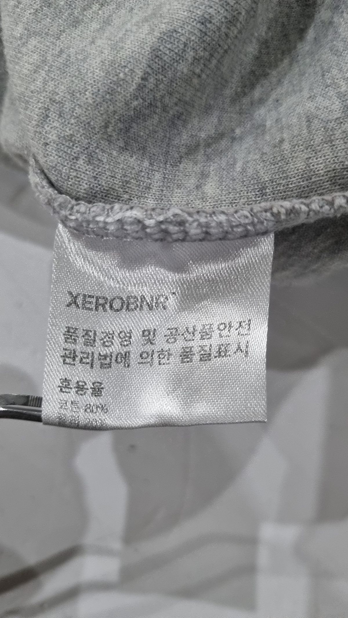 제로(XERO) 숏팬츠 L