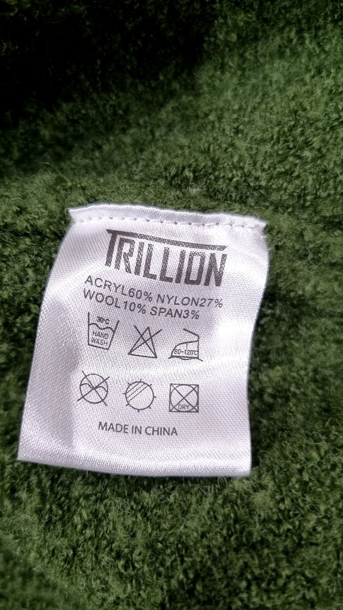 트릴리온(TRILLION) 카디건 L