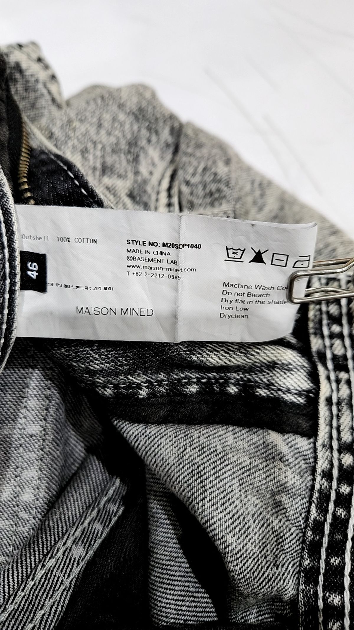 메종미네드(MAISON MINED) WHITE SPREAD CARPENTER DENIM-WHITE 6