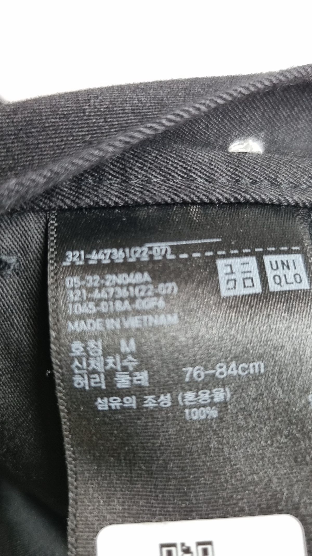 유니클로(UNIQLO) 숏팬츠 M