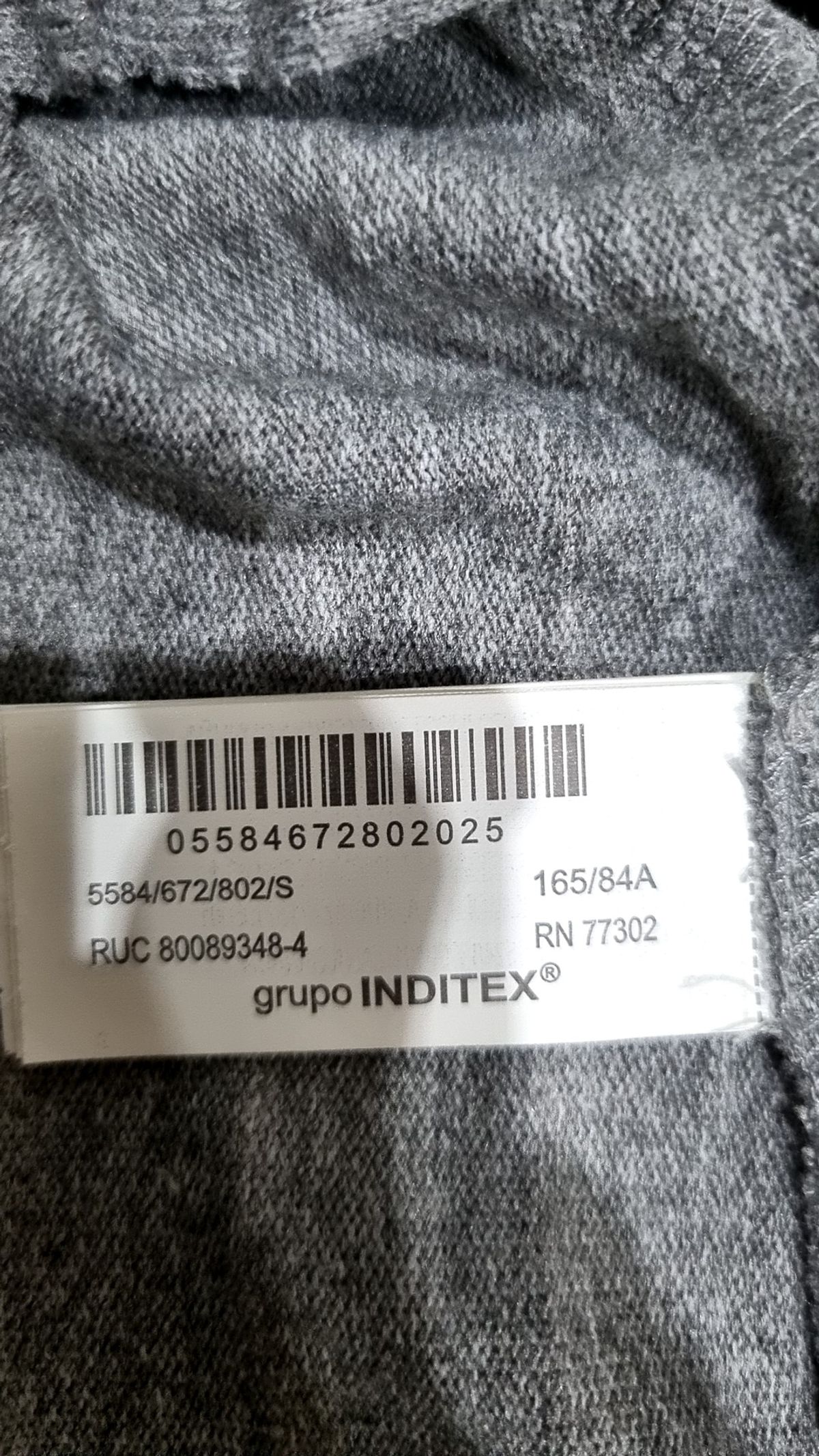 자라(ZARA) 베스트 S