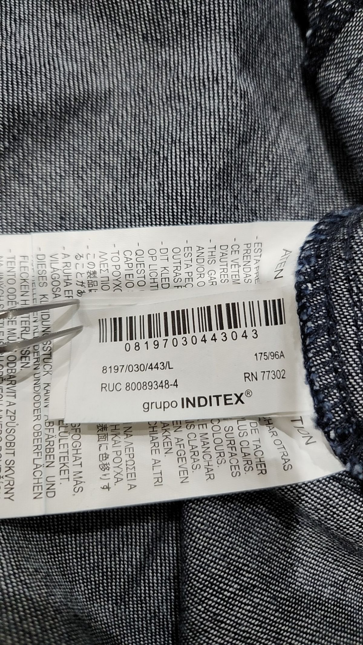 자라(ZARA) 베스트 L