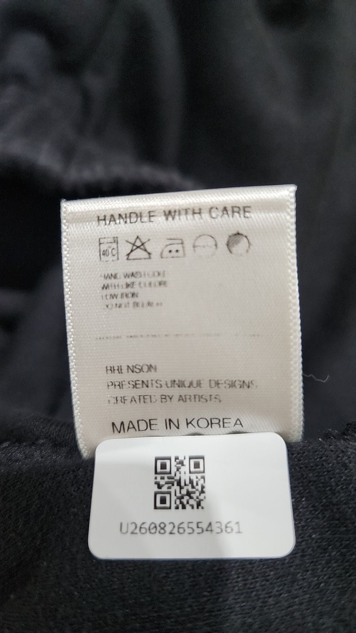 브렌슨(BRENSON) 트레이닝 팬츠 L