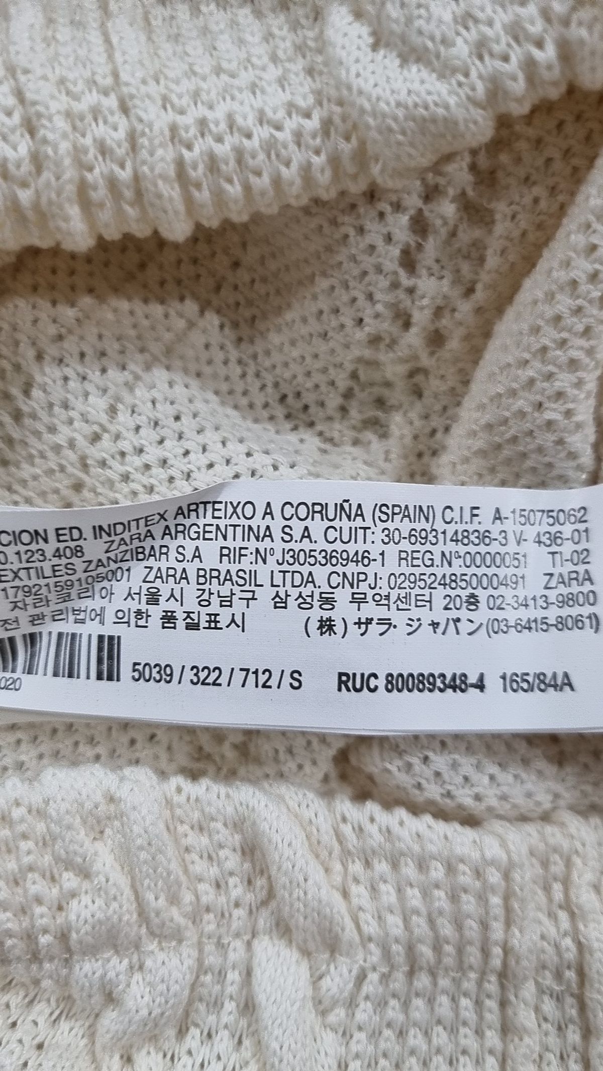 자라(ZARA) 맥시 원피스 S