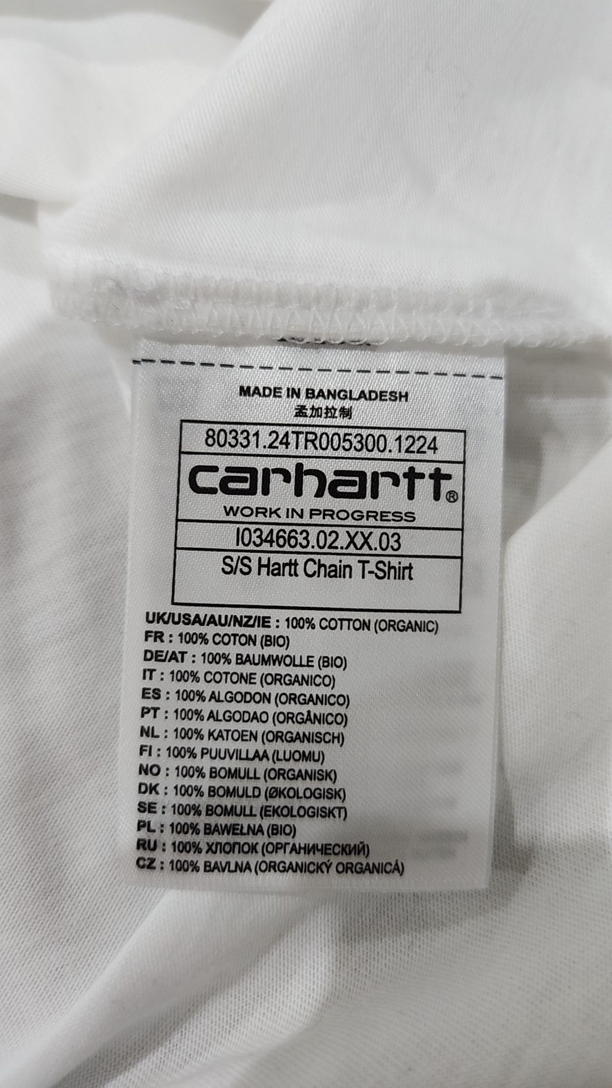 칼하트WIP(CARHARTT WIP) 반소매 티셔츠 S