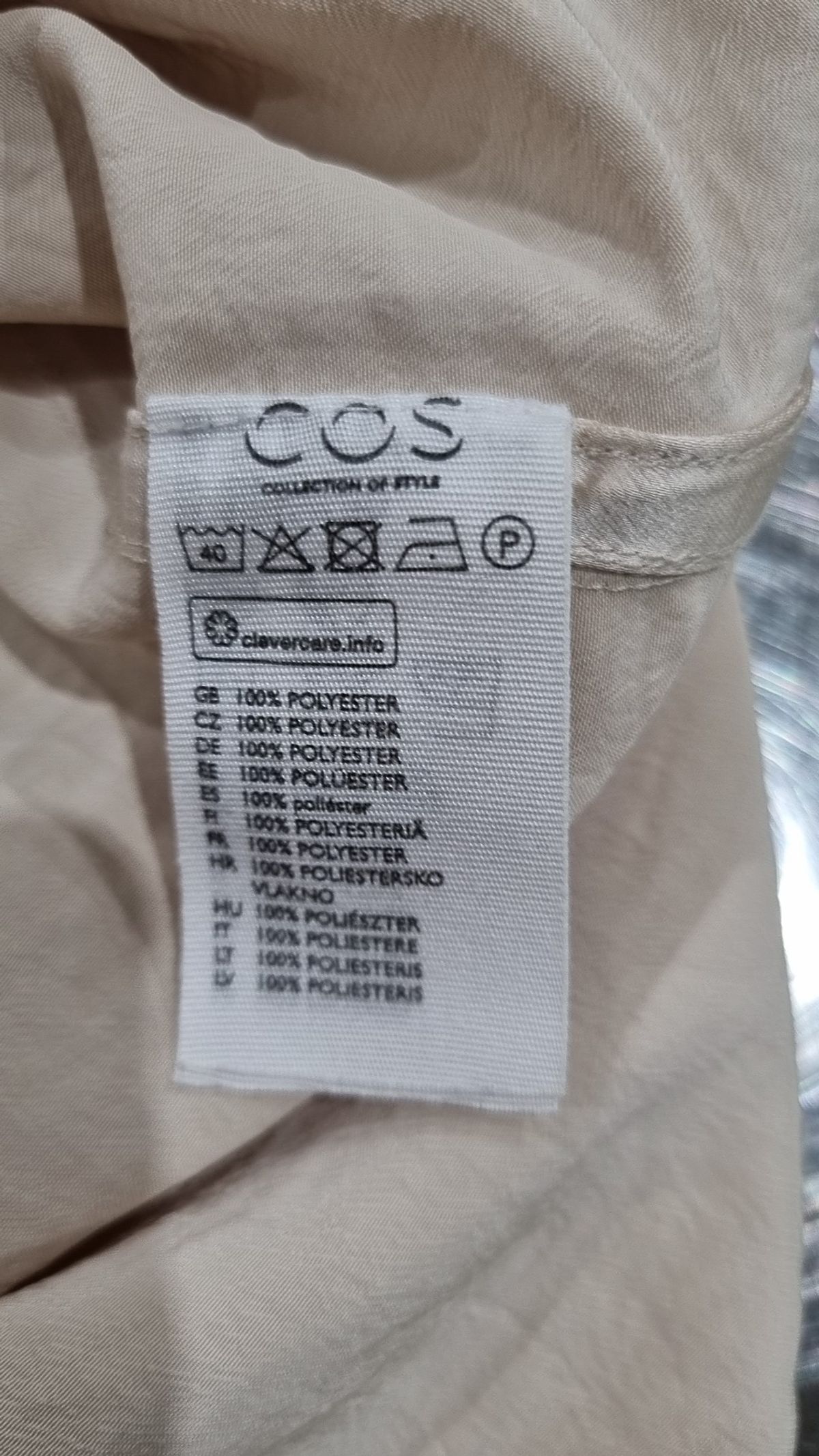코스(COS) 블라우스 155/76A