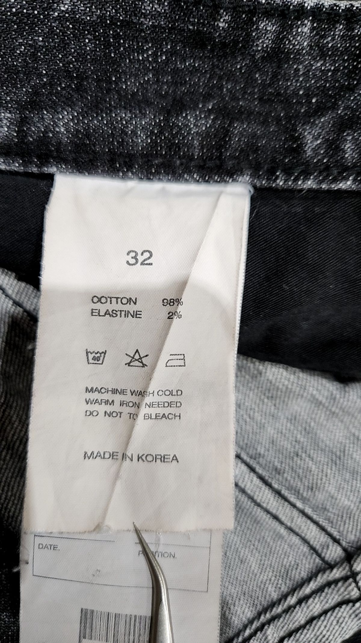 브랜디드(BRANDED) 청/데님 팬츠 32