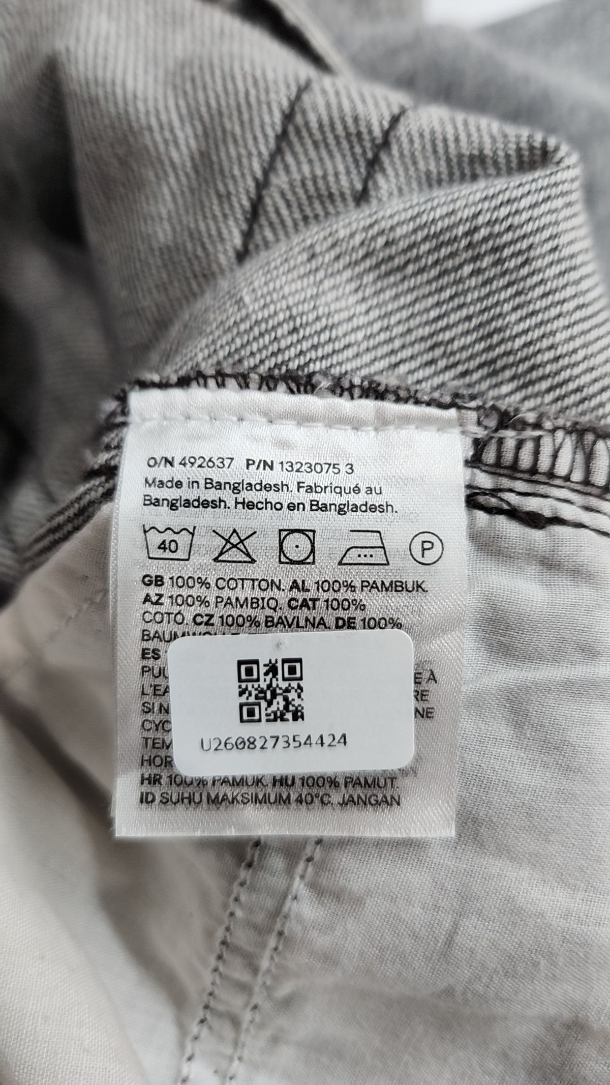 디바이디드에이치앤엠(DIVIDED H&M) 청/데님 팬츠 160/68A