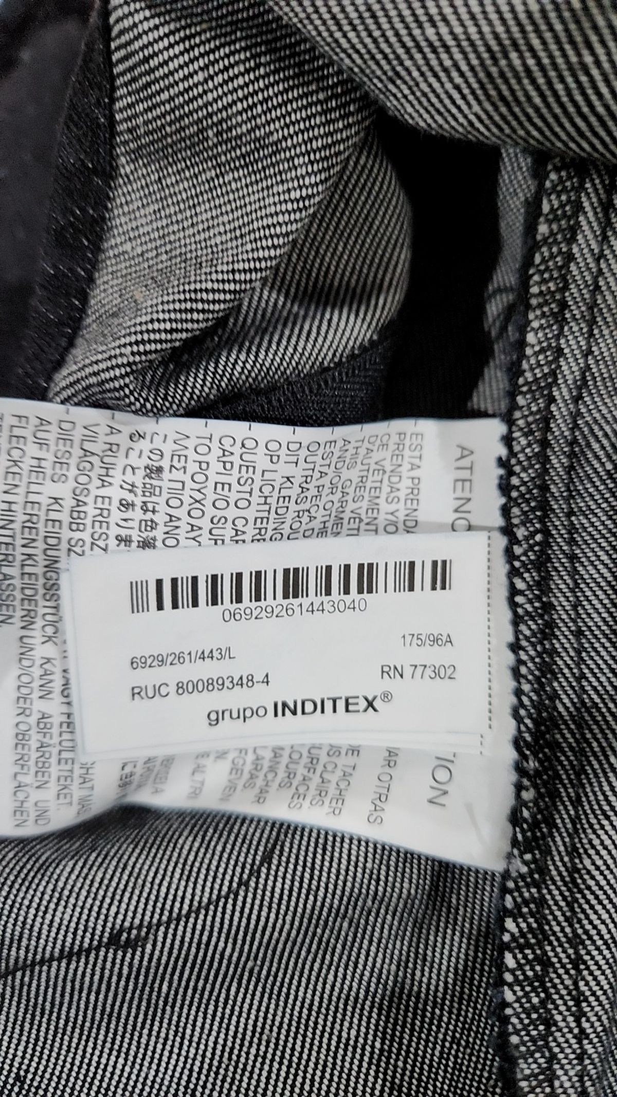 자라(ZARA) 베스트 L