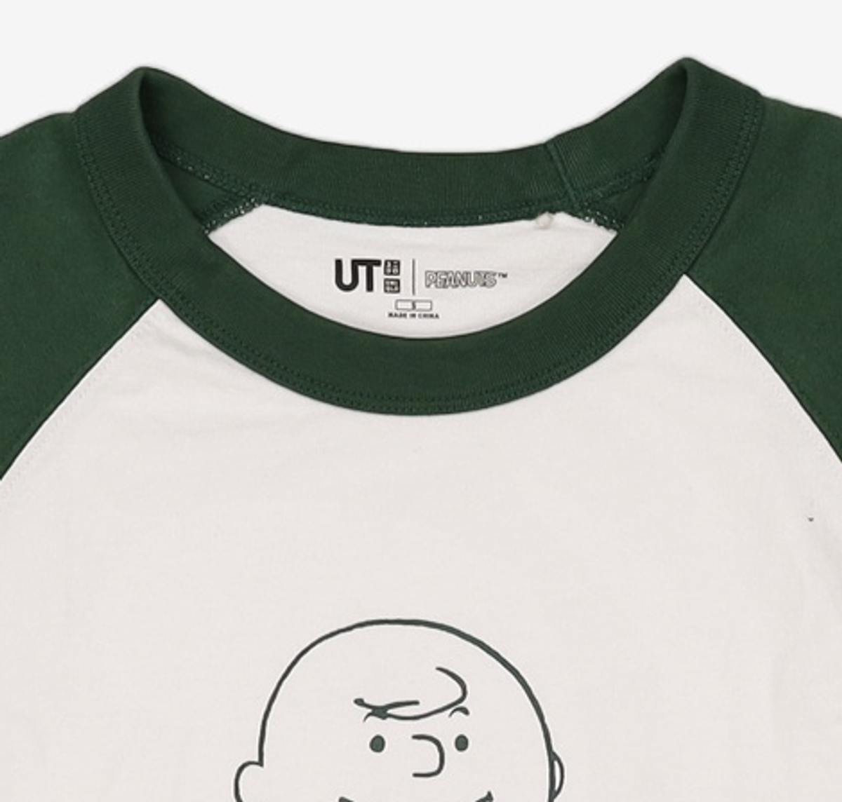 유니클로(UNIQLO) 반소매 티셔츠 S