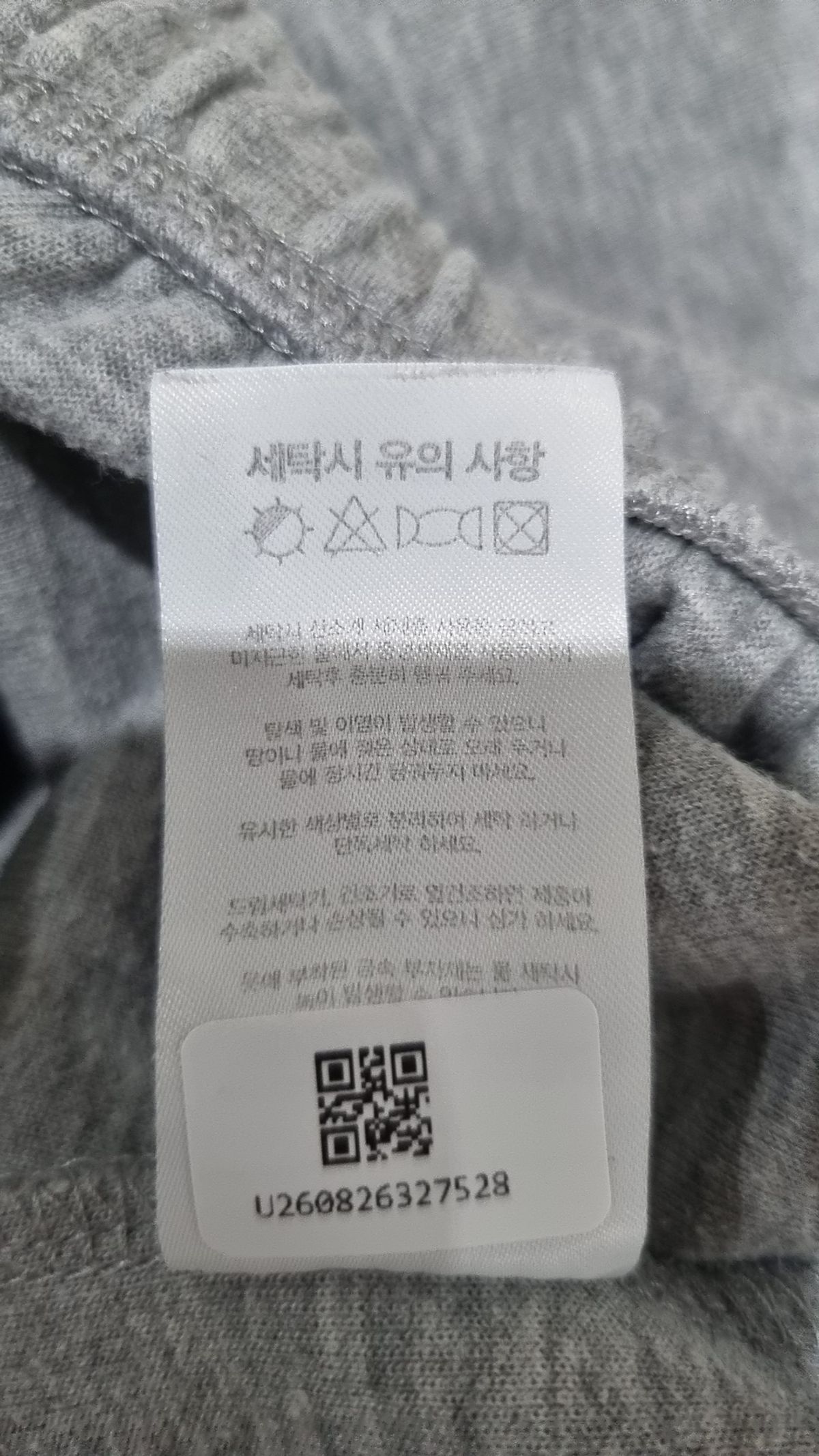 브렌슨(BRENSON) 숏팬츠 L