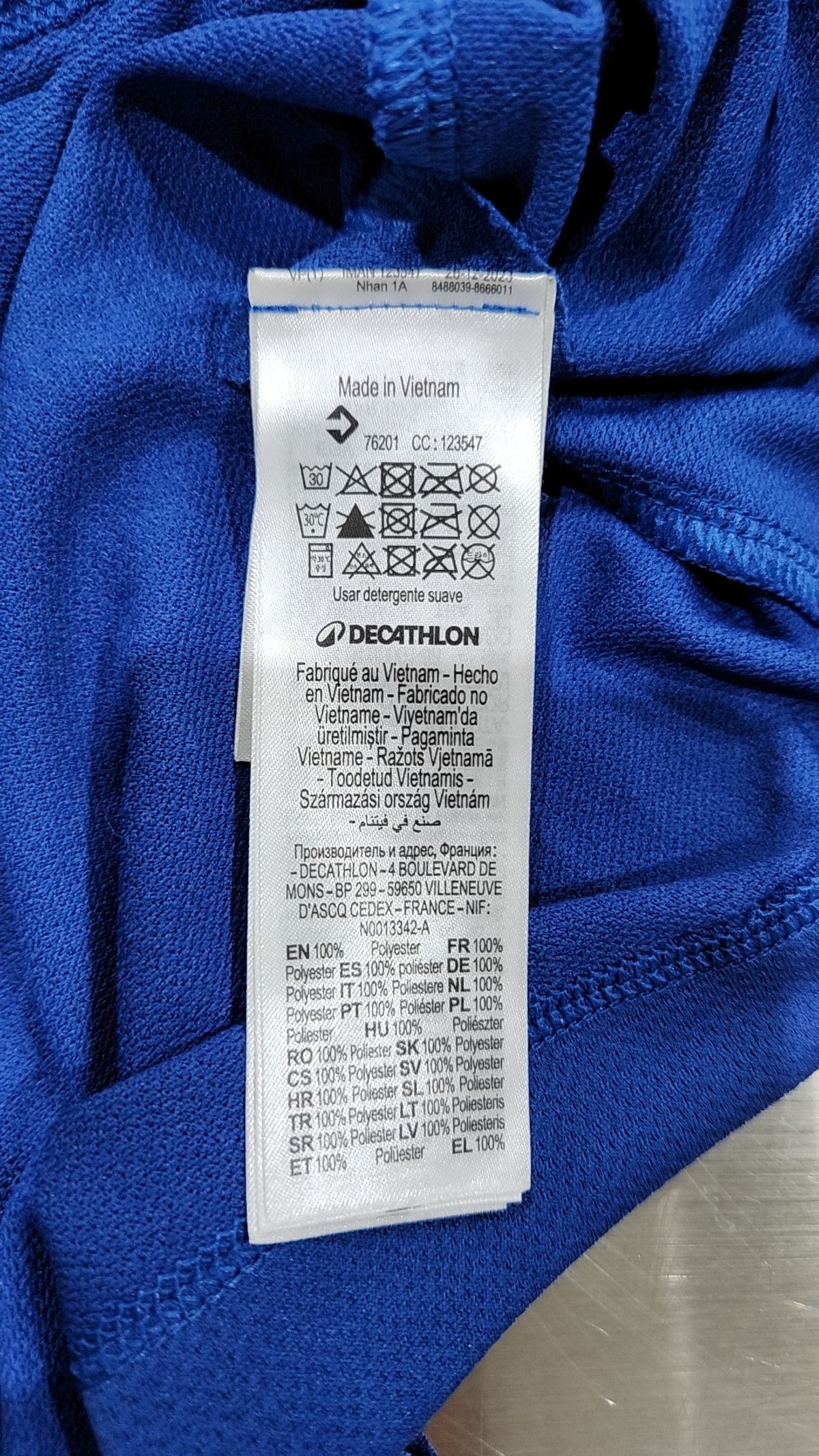 데카트론(DECATHLON) 반소매 티셔츠 XL