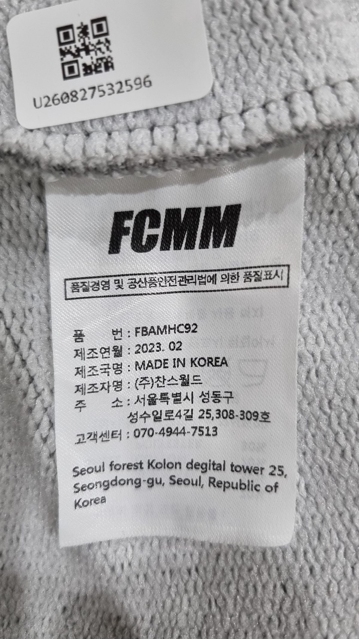 에프씨엠엠(FCMM) 후드 티셔츠 L