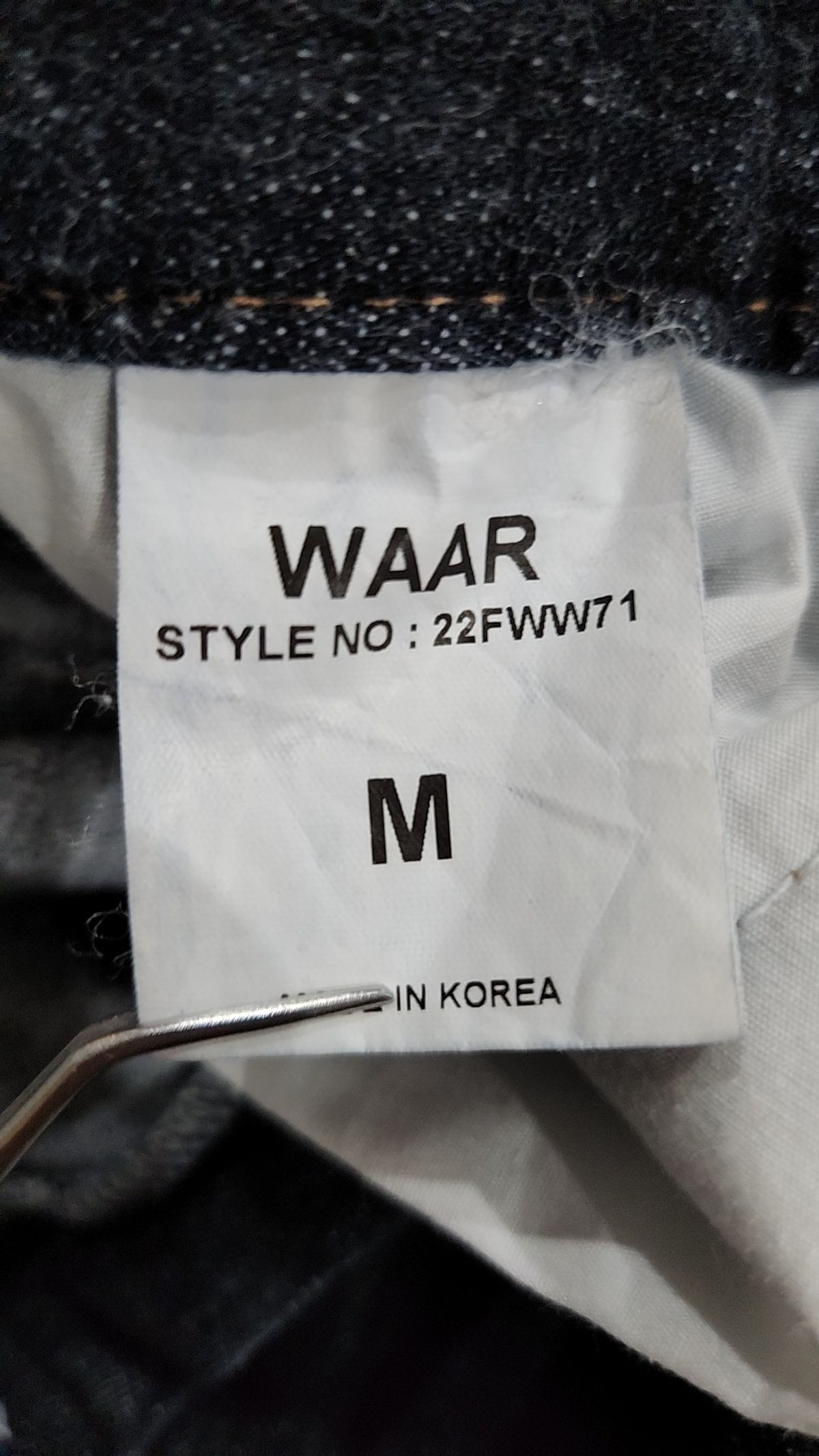 와르(WAAR) 청/데님 팬츠 M