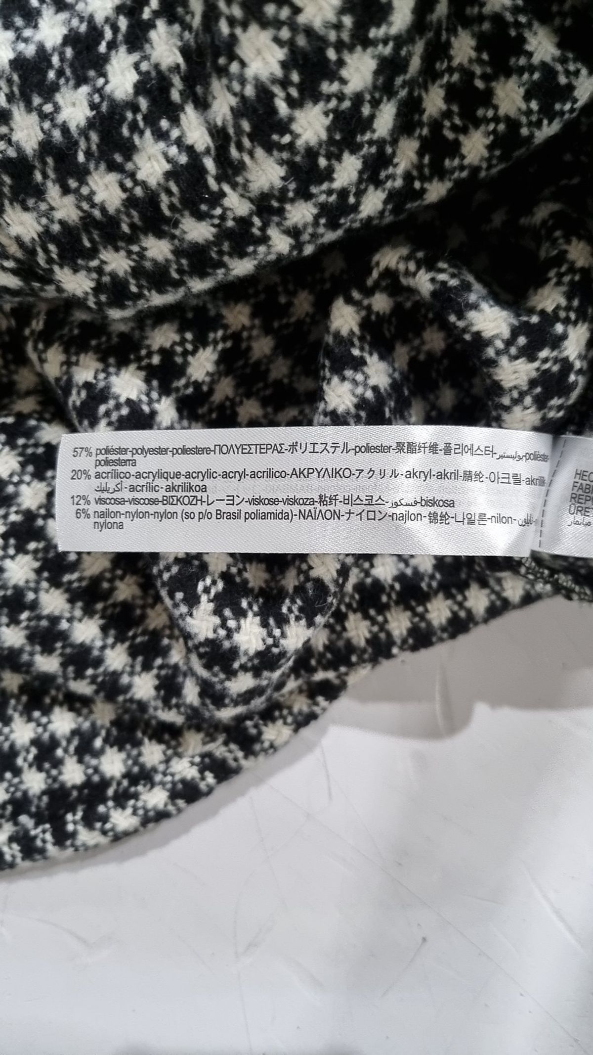 자라(ZARA) 캐주얼 셔츠 M