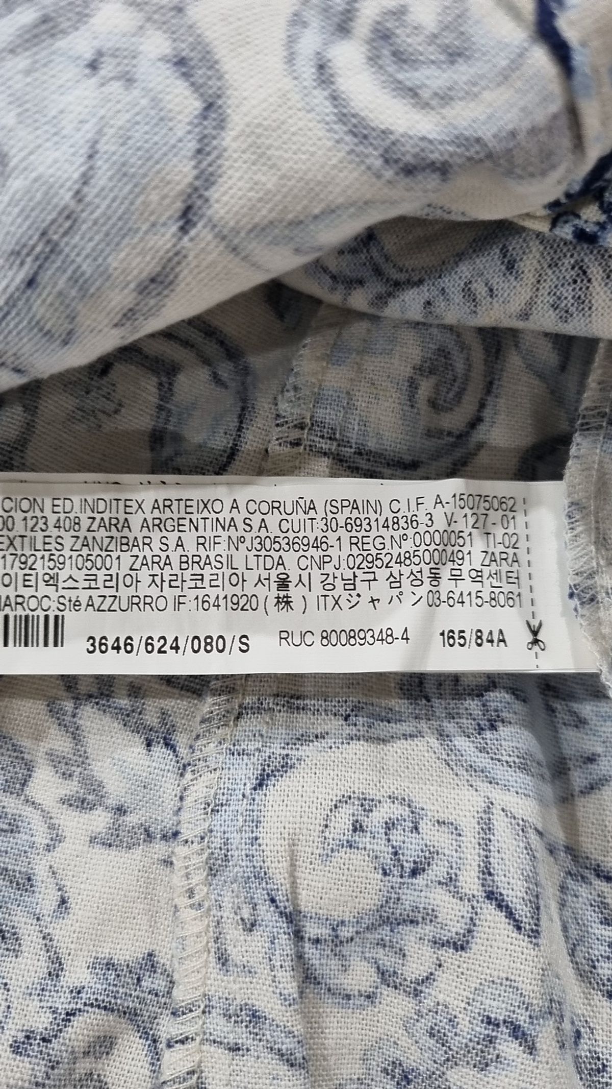 자라(ZARA) 맥시 원피스 S