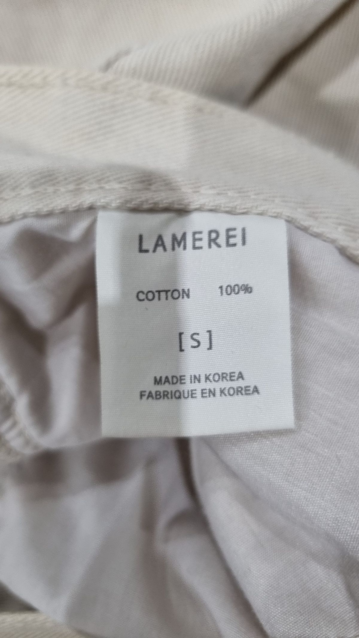 라메레이(LAMEREI) 미니스커트 S