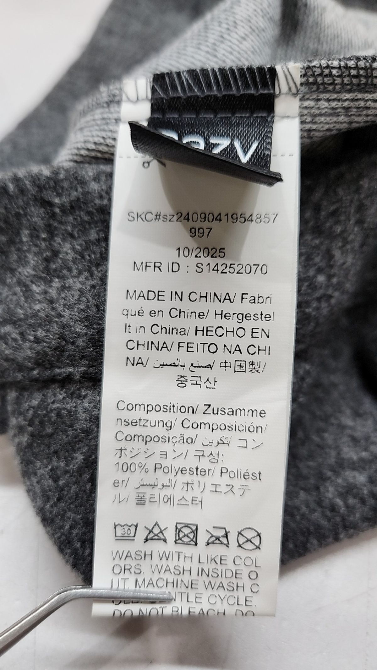 데이지(Dazy) 숏팬츠 S