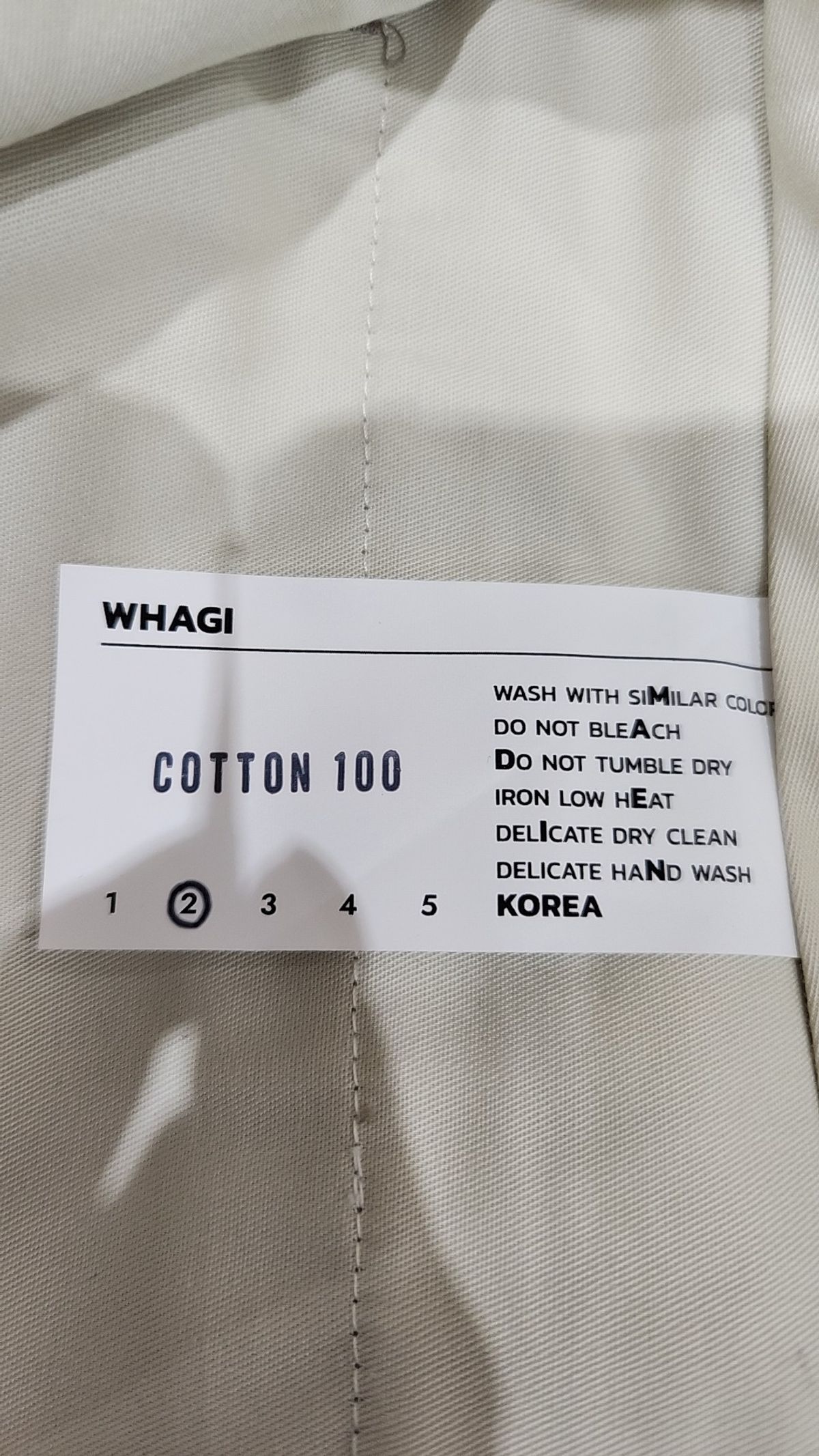 와기(WHAGI) 코튼 팬츠 2