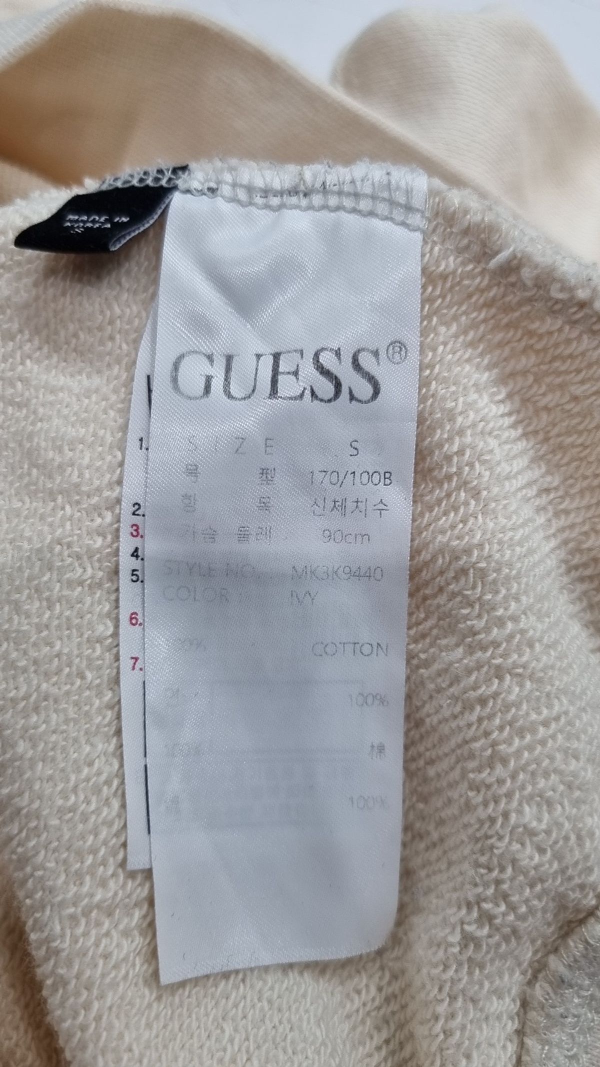 게스(GUESS) 맨투맨/스웨트셔츠 S